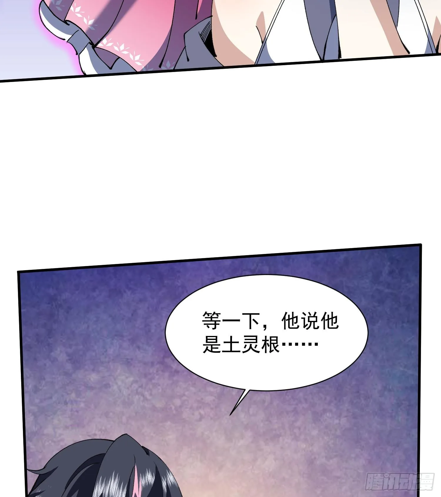 25调休哪有不疯拳！90