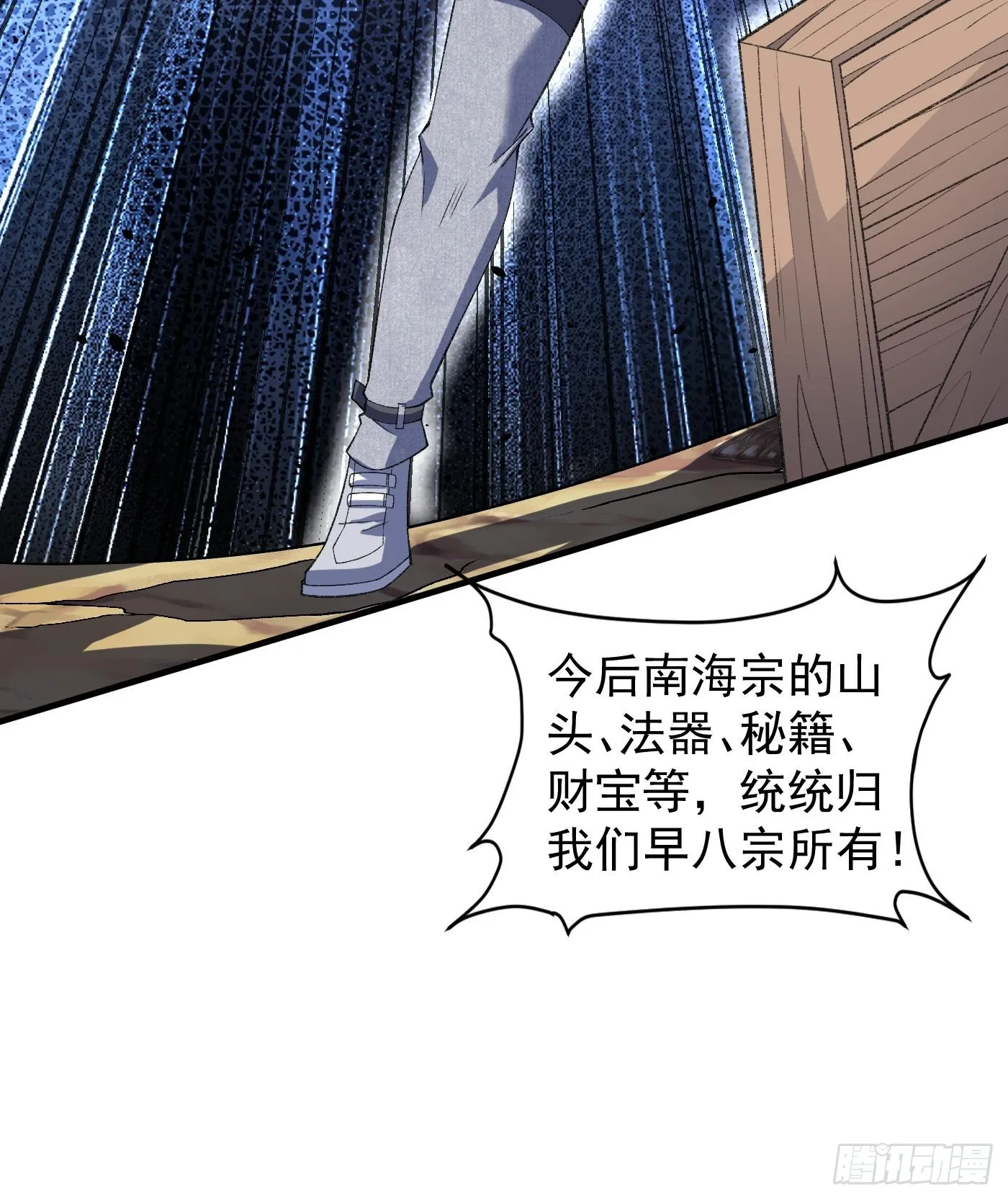 12我全都要！19