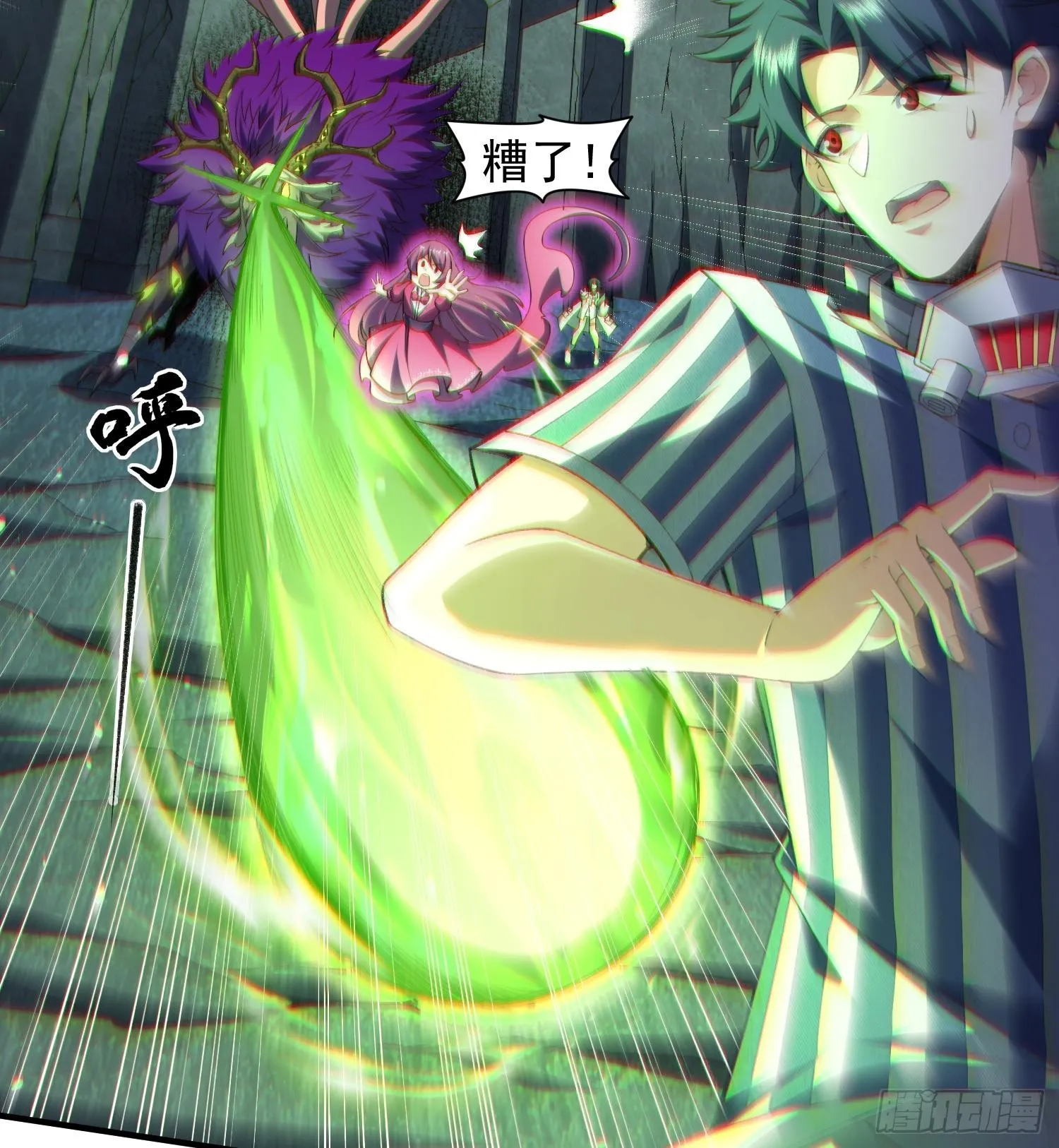 23这是我？2