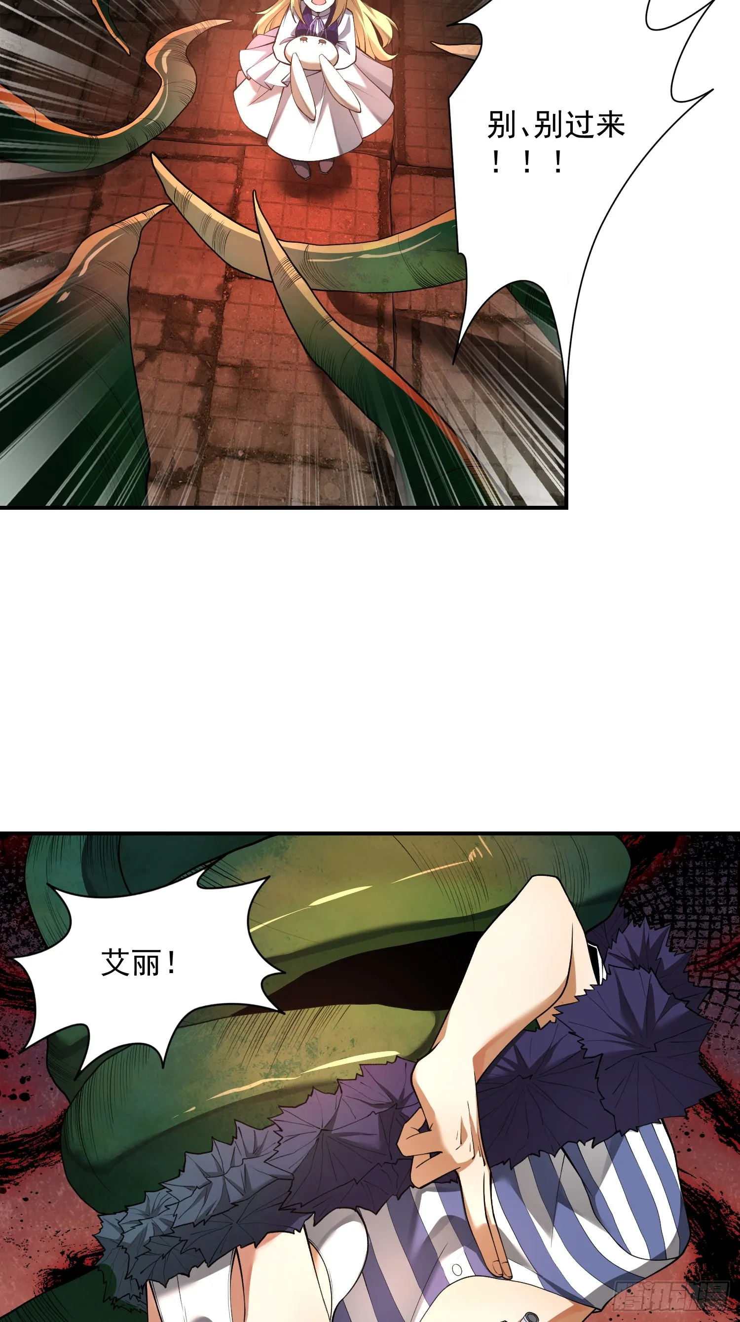 05天下无敌……吧？30