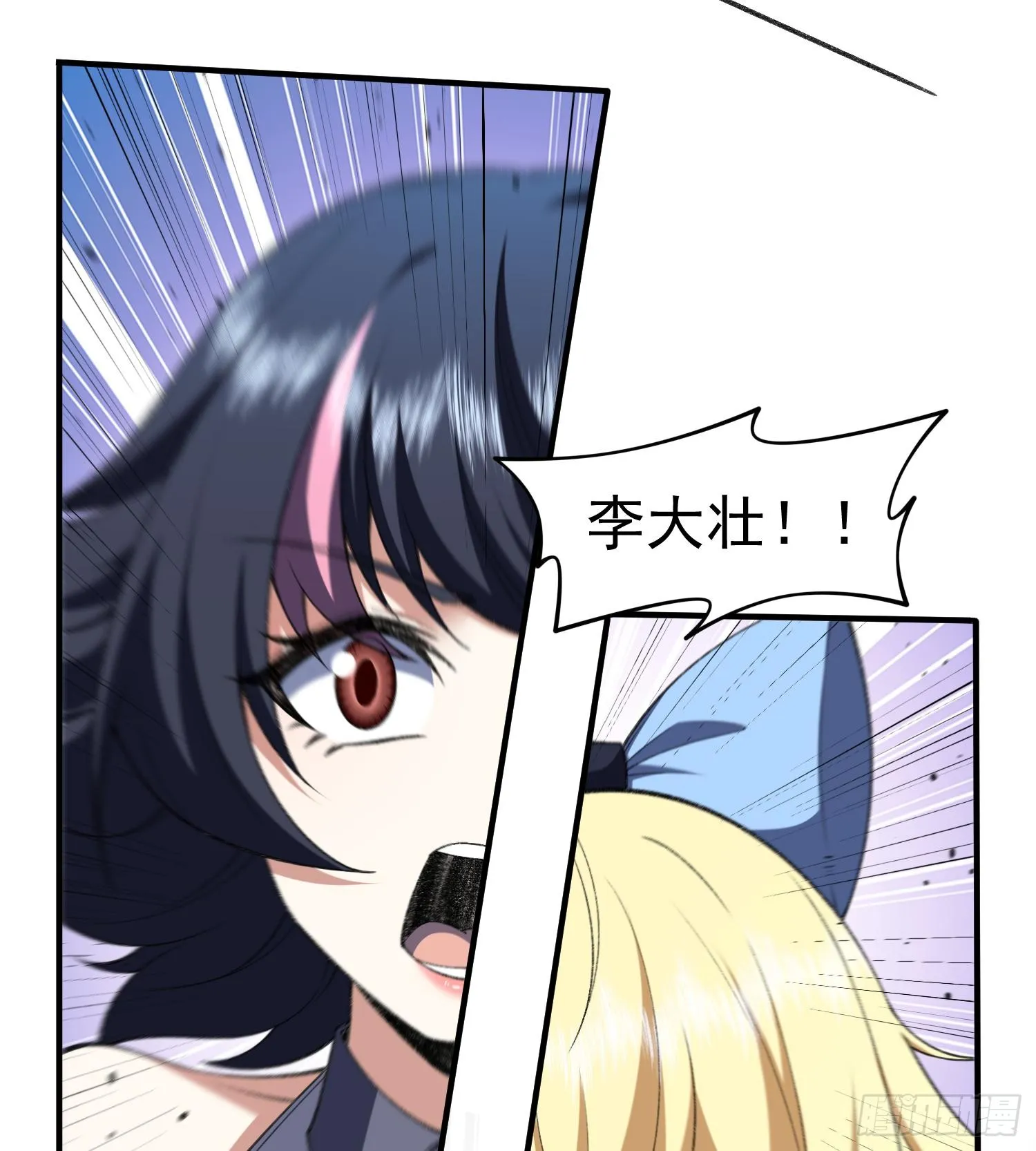 20planB和全新buff41