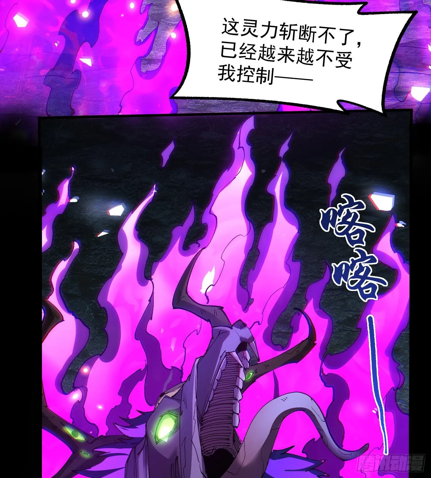 25调休哪有不疯拳！53