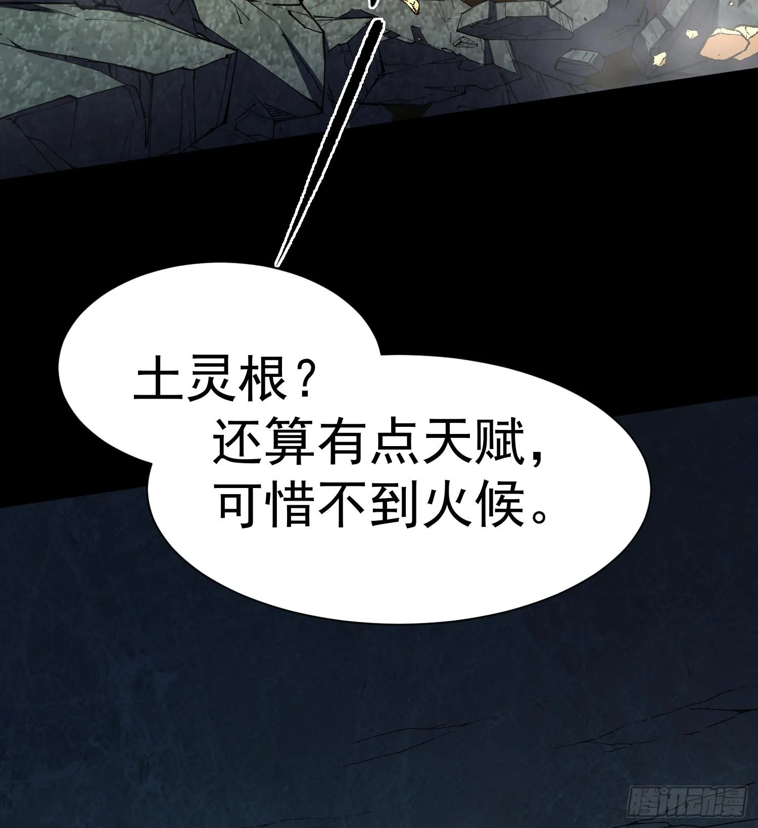 25调休哪有不疯拳！3