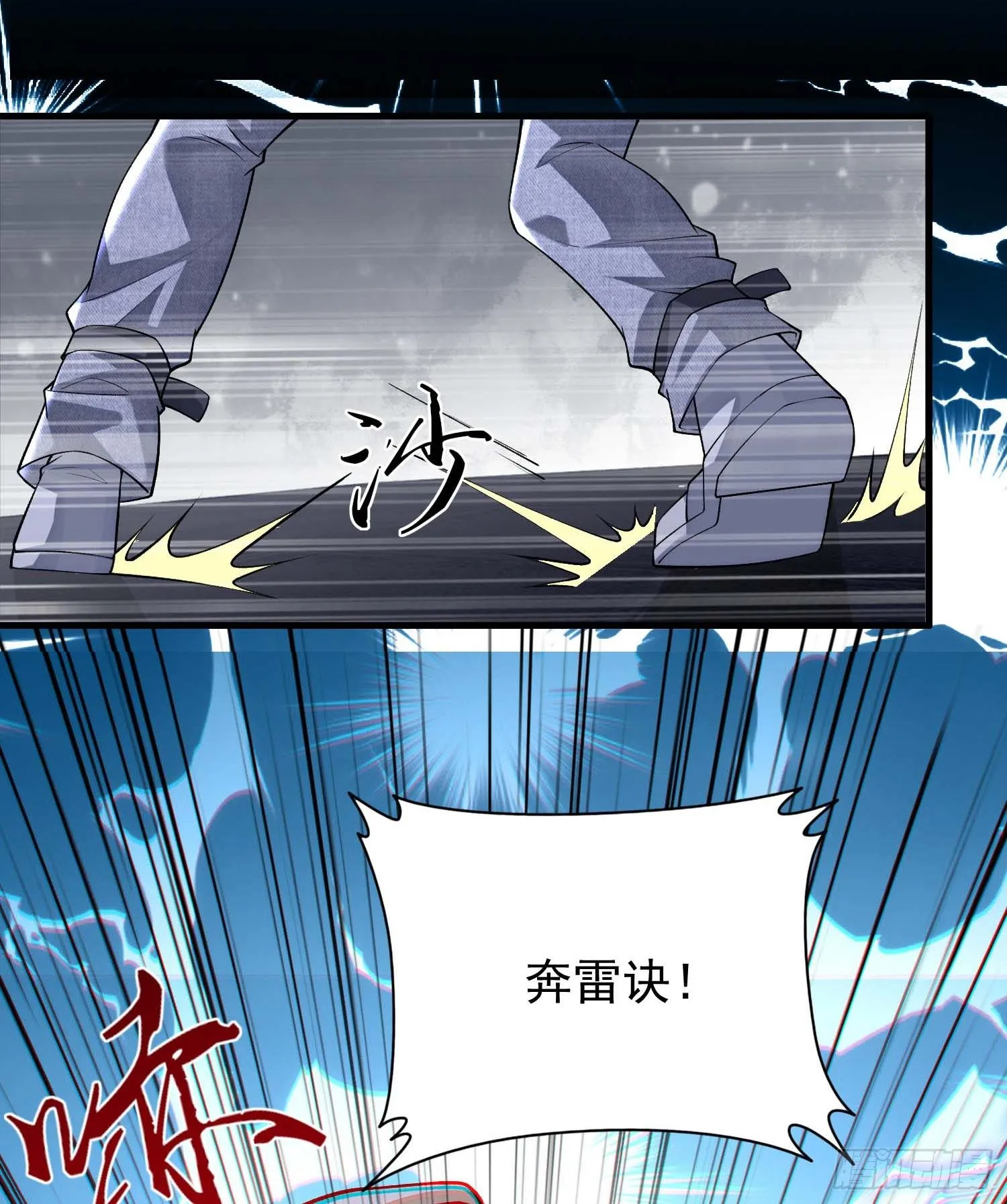 02不是，他有病吧！78