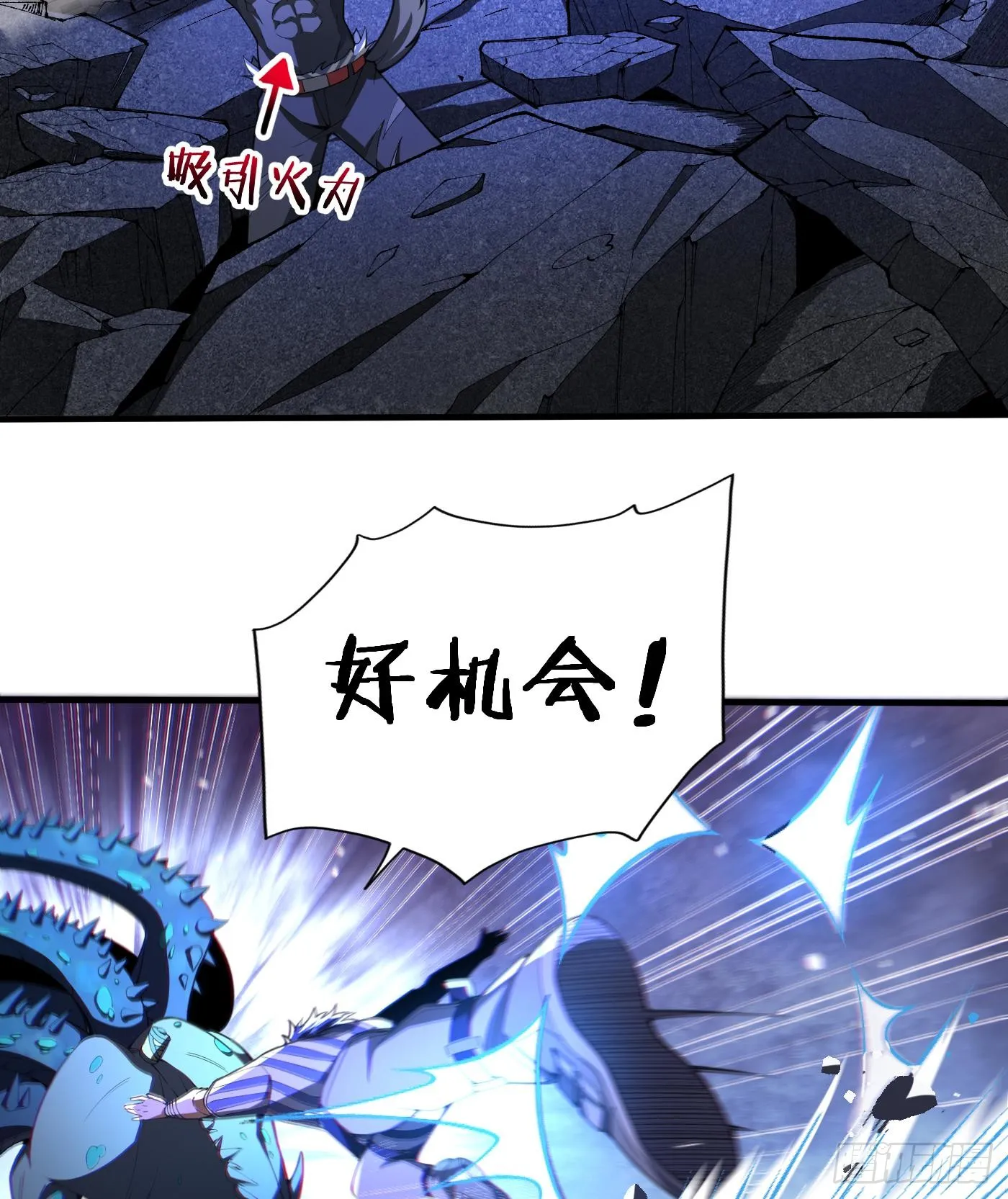 10天阶法器？拿来吧你！33