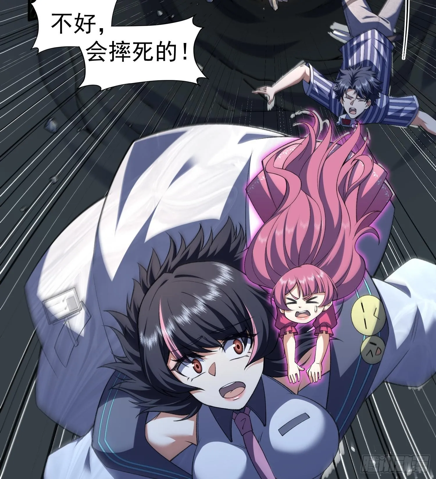 17搬救兵56
