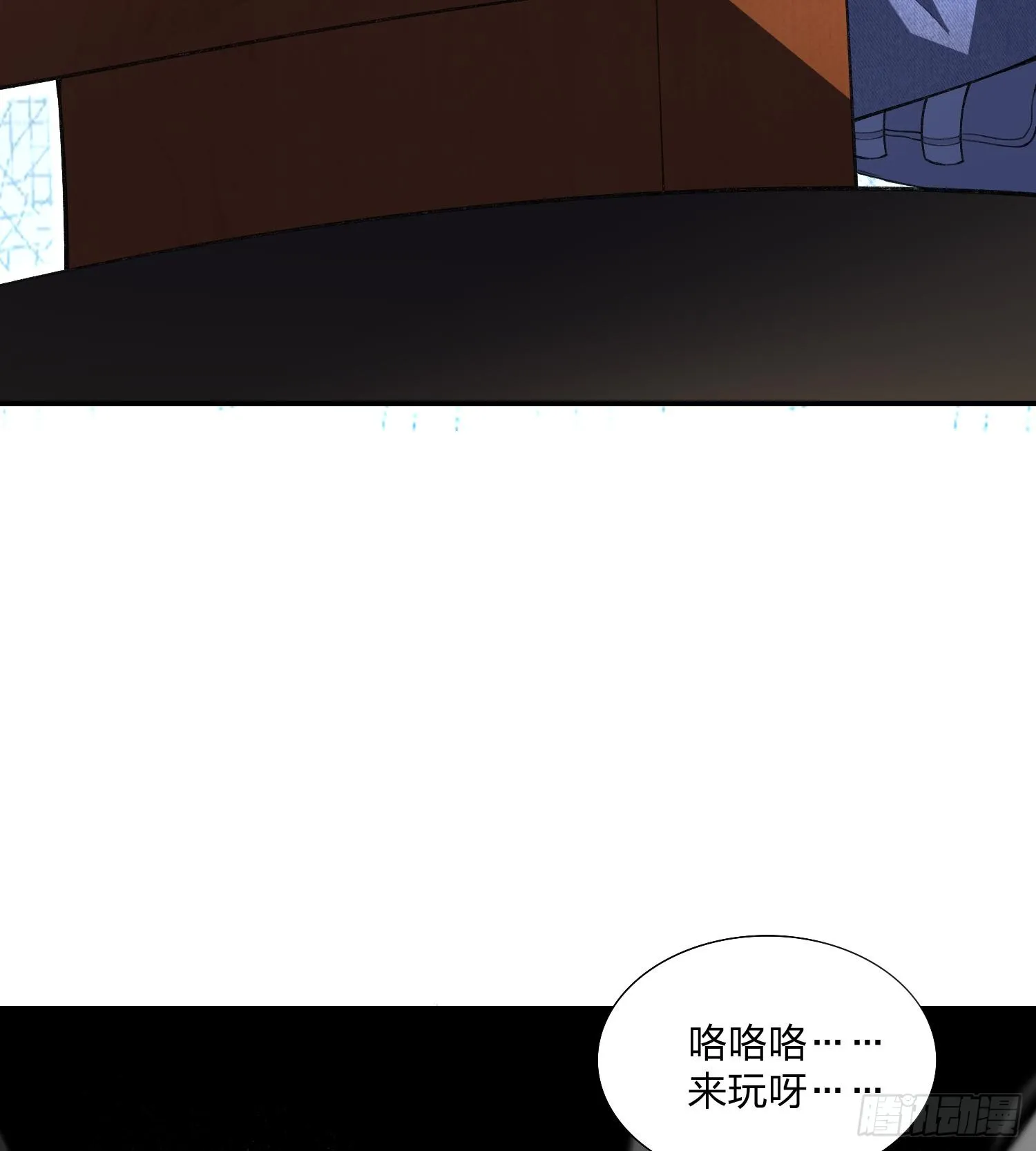 08“妙法仙童”42