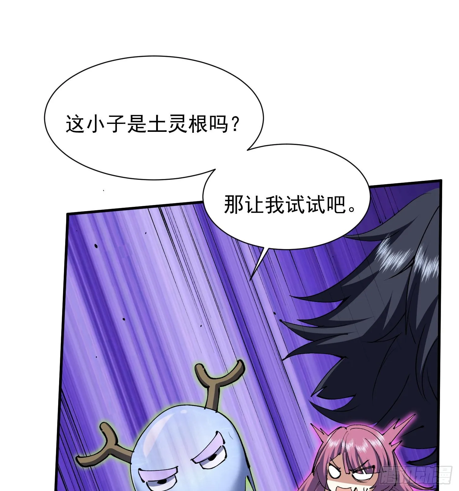 25调休哪有不疯拳！94