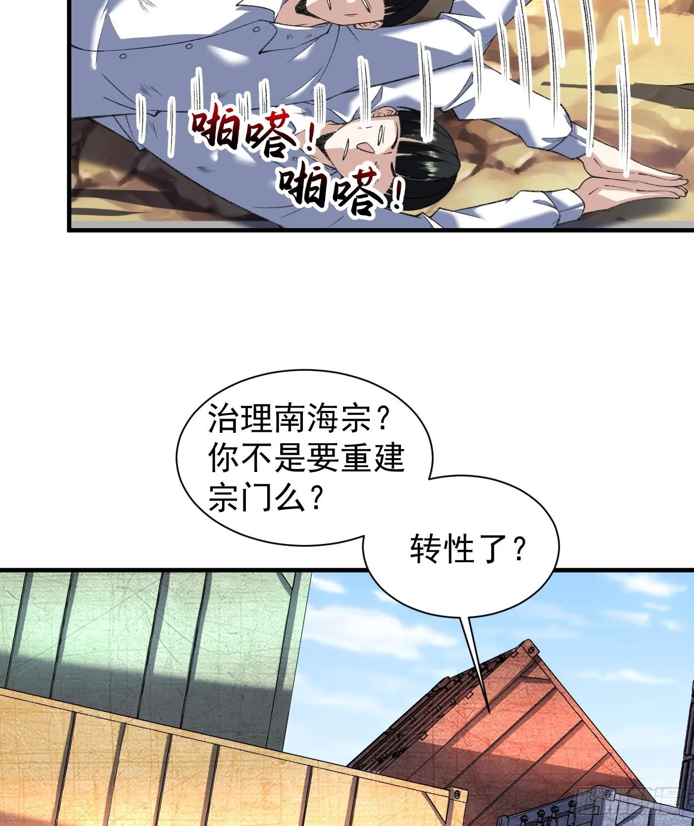 12我全都要！14