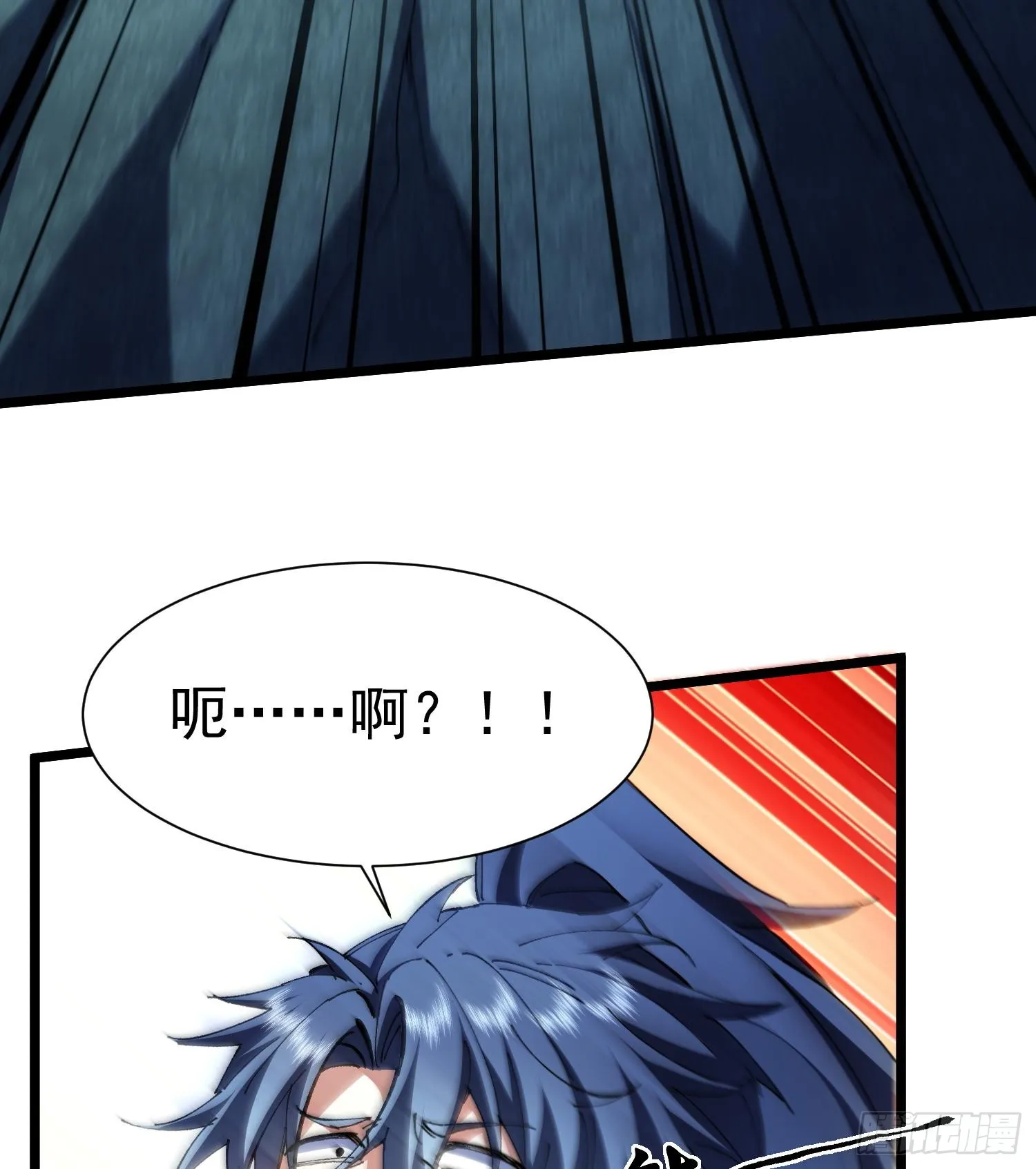 26谜语人请出去！3