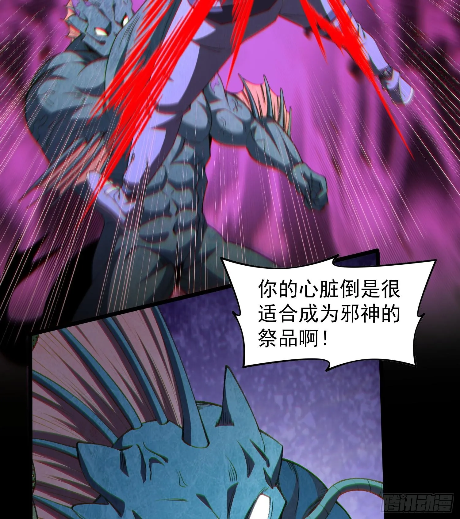 24嘻嘻，疯了疯了！15