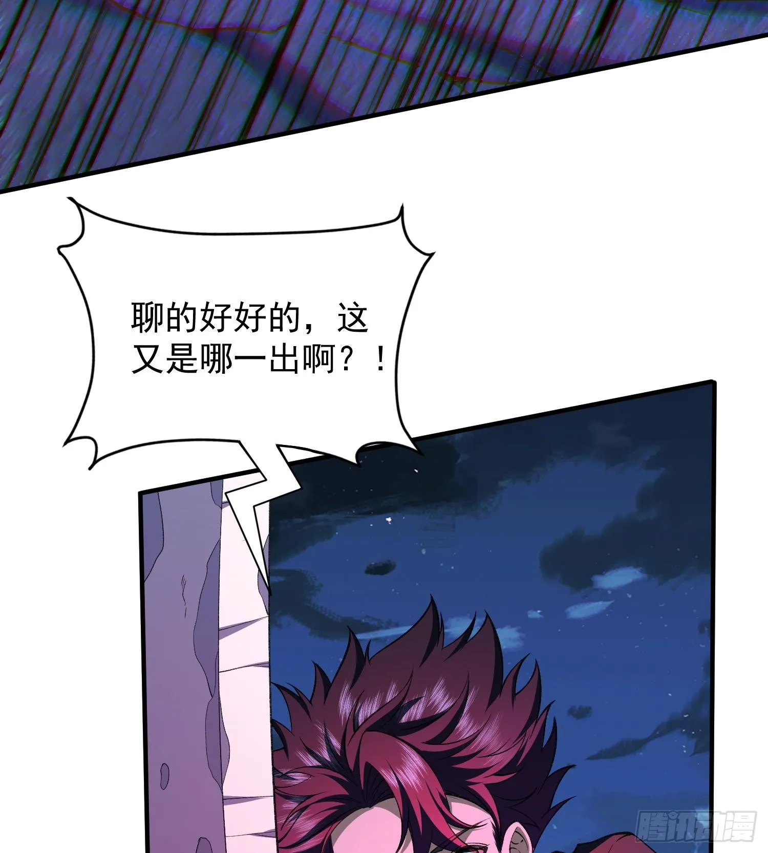 19我来做你的朋友59