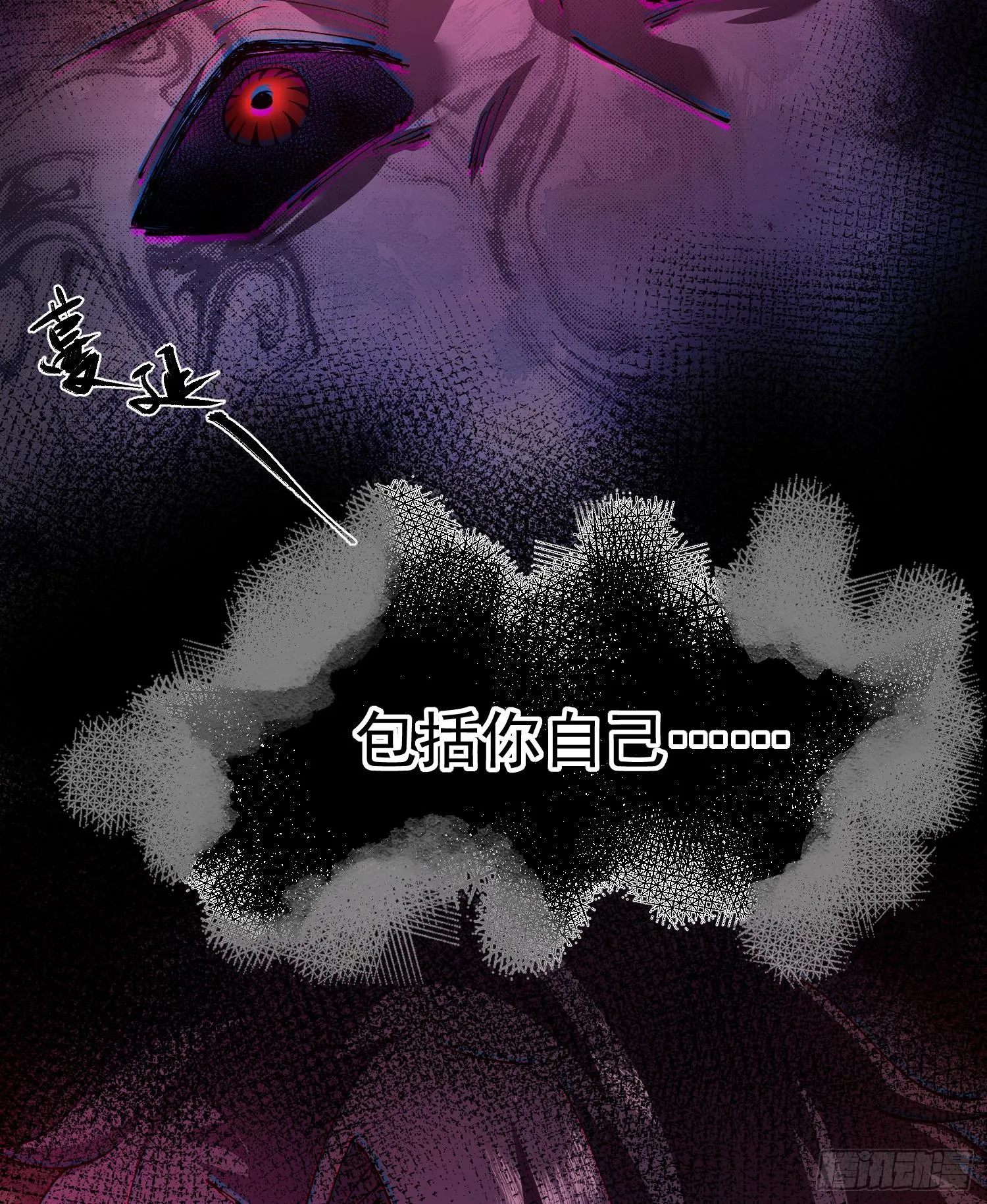 23这是我？120