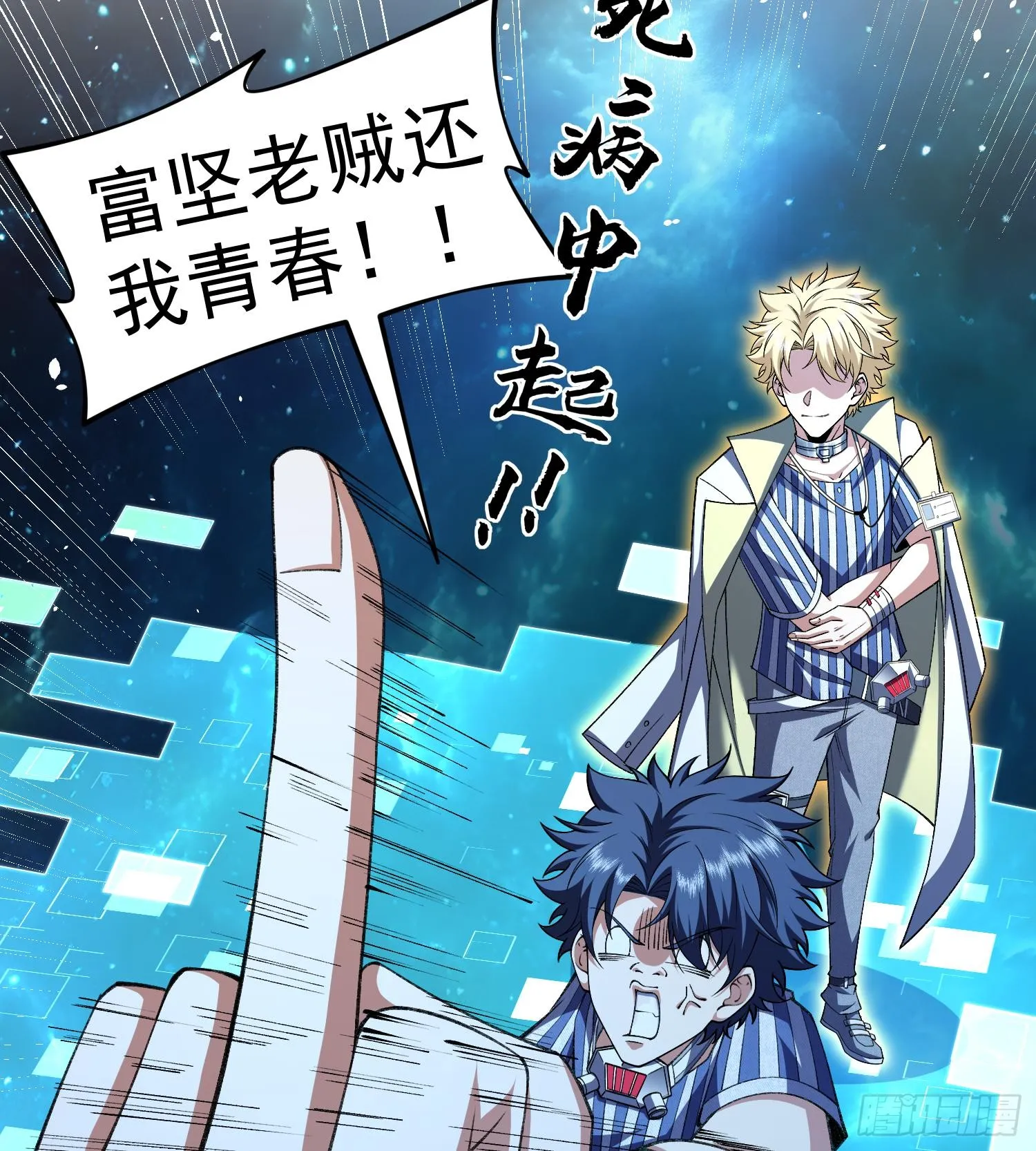 20planB和全新buff53