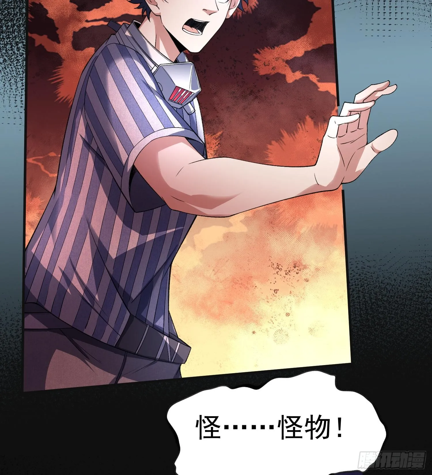 23这是我？107