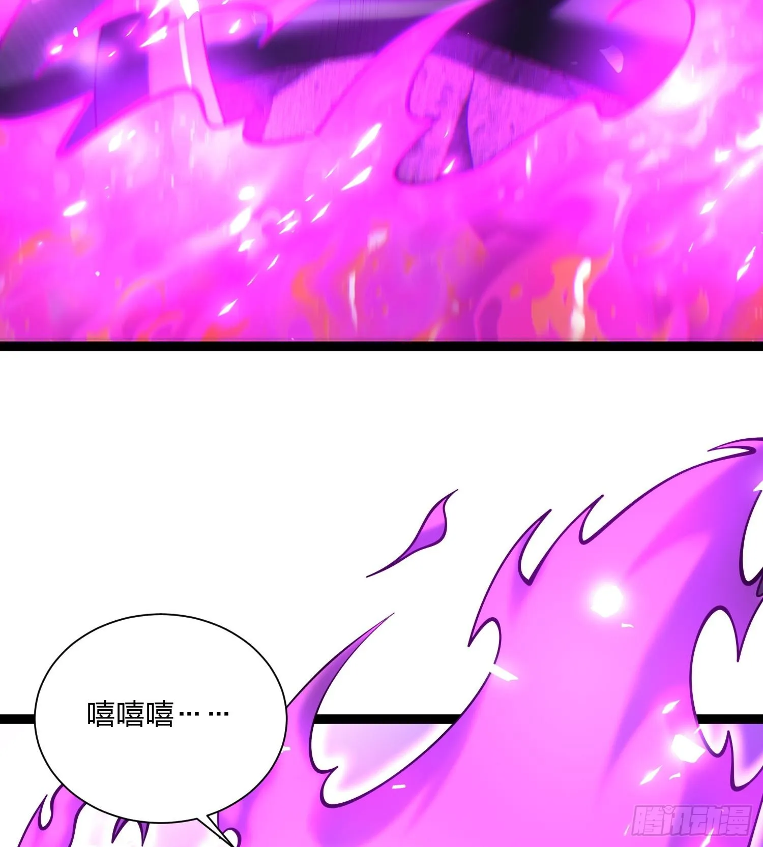 05天下无敌……吧？74