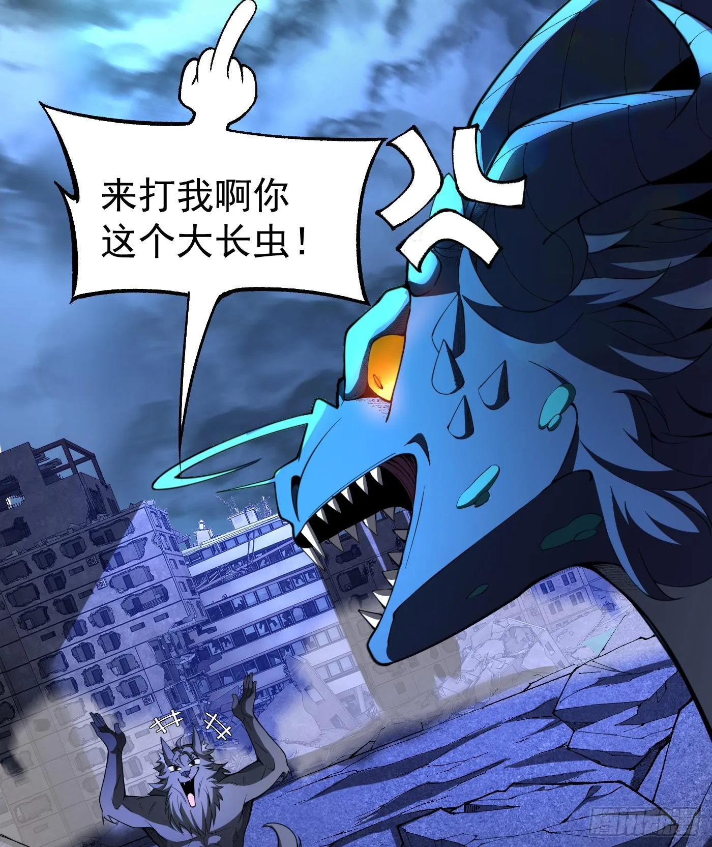 10天阶法器？拿来吧你！32