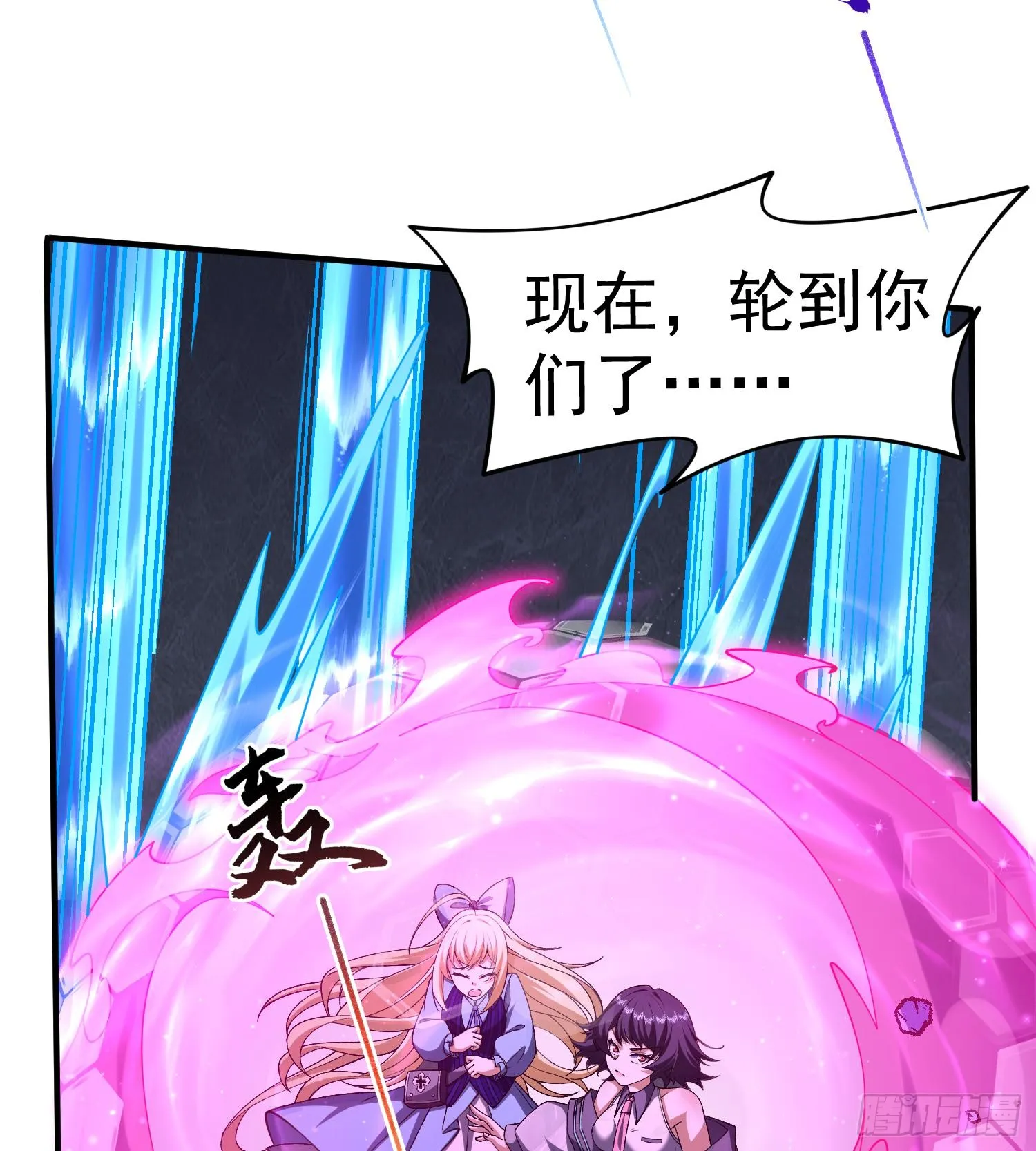 20planB和全新buff45
