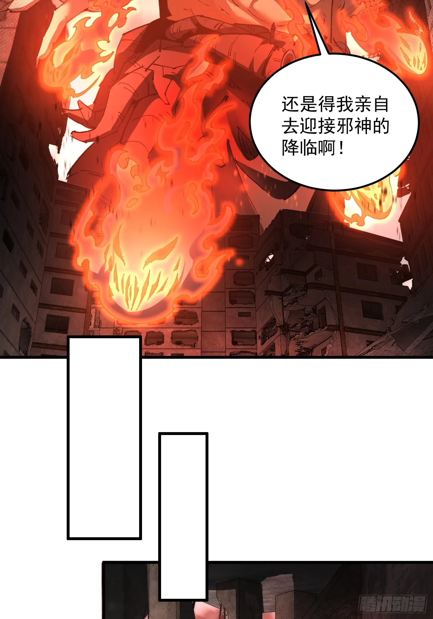 05天下无敌……吧？6