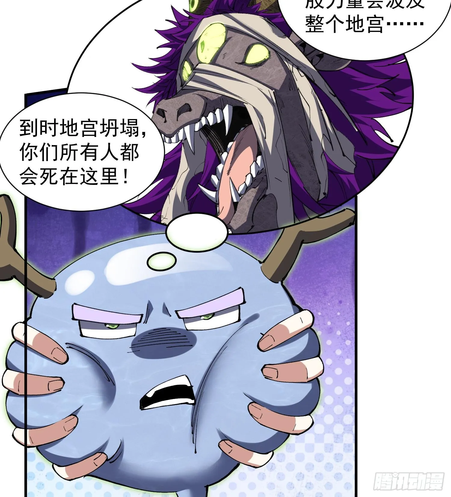 26谜语人请出去！28