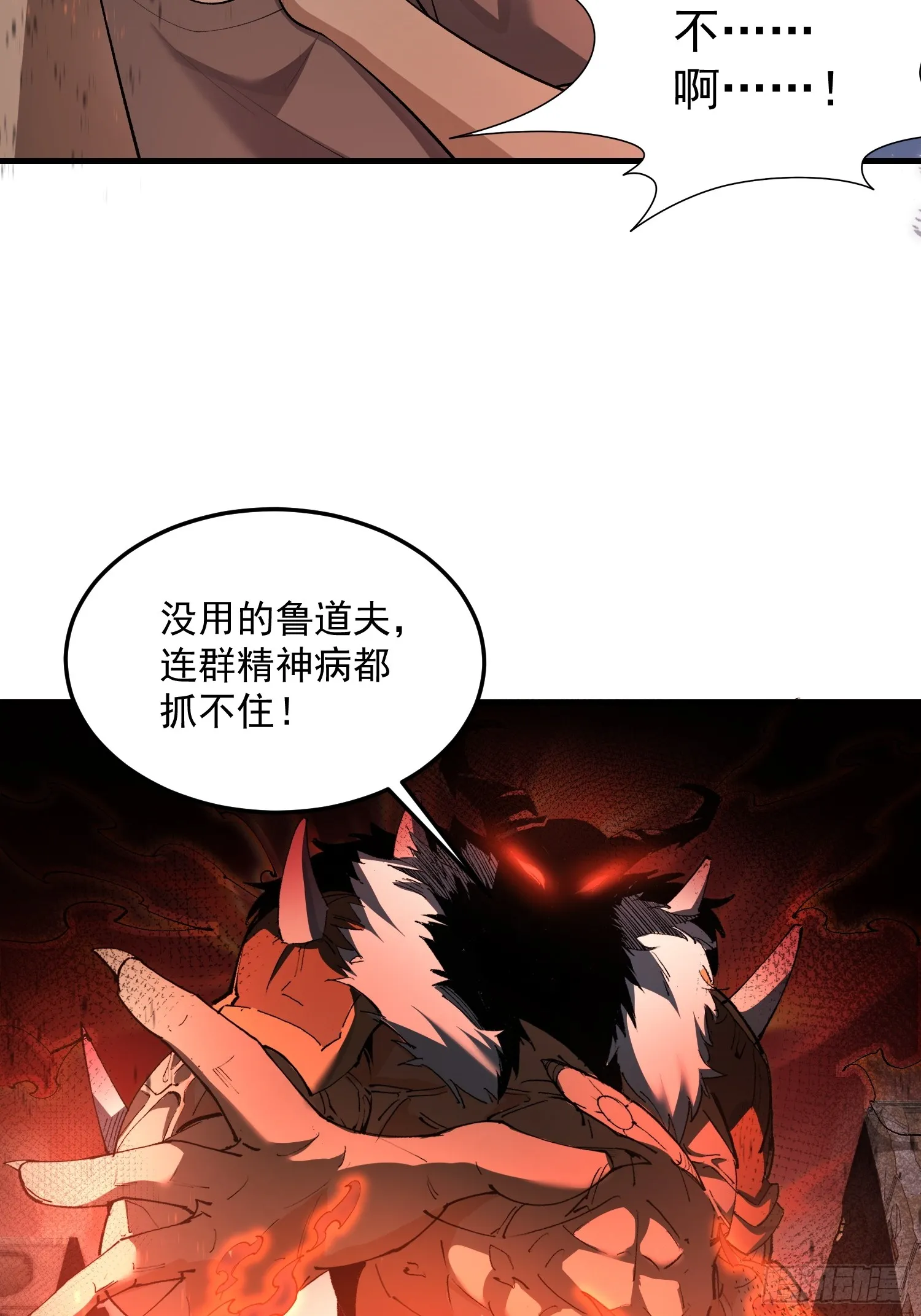 05天下无敌……吧？5