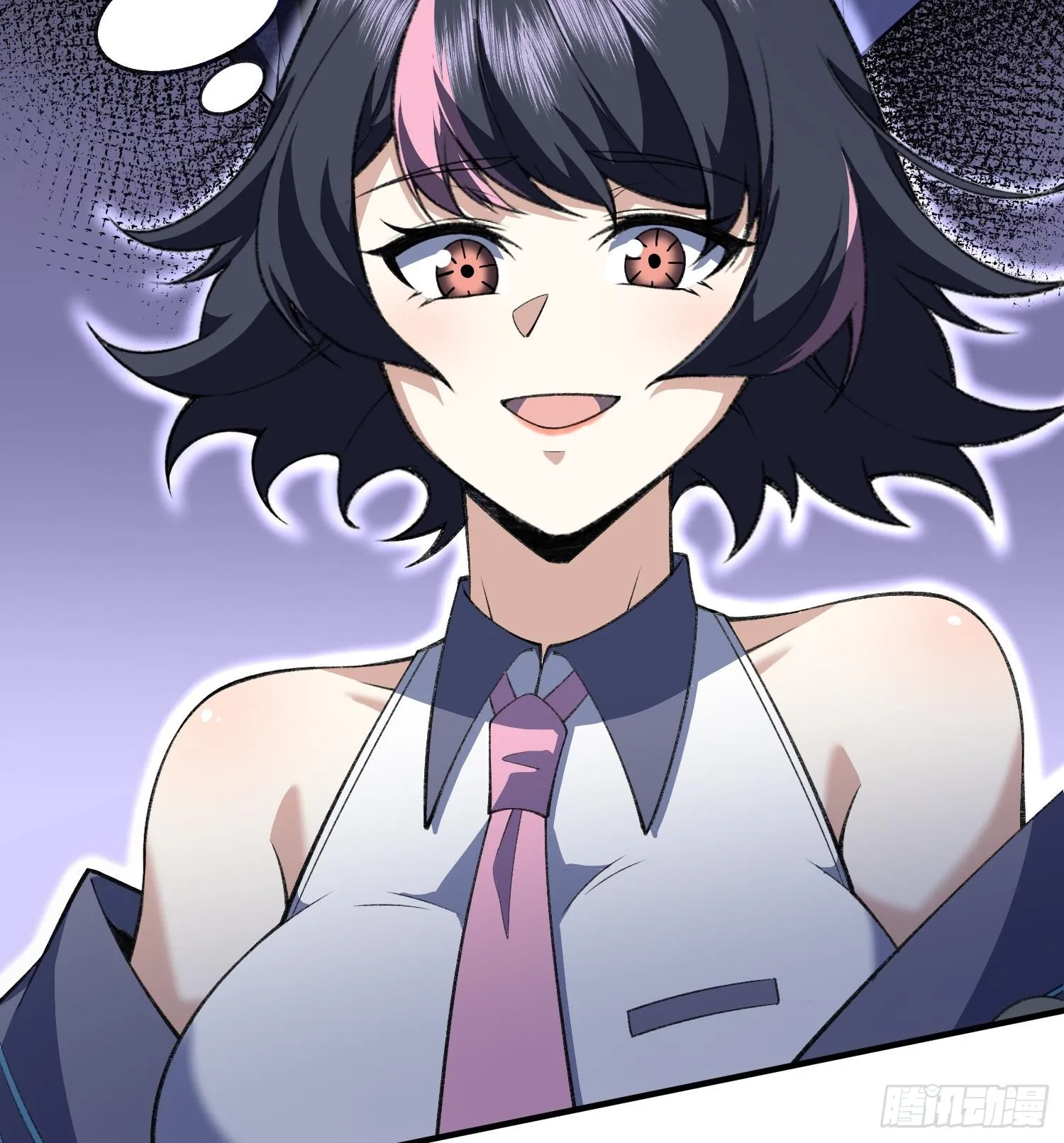 18我真不是魔门卧底啊！66