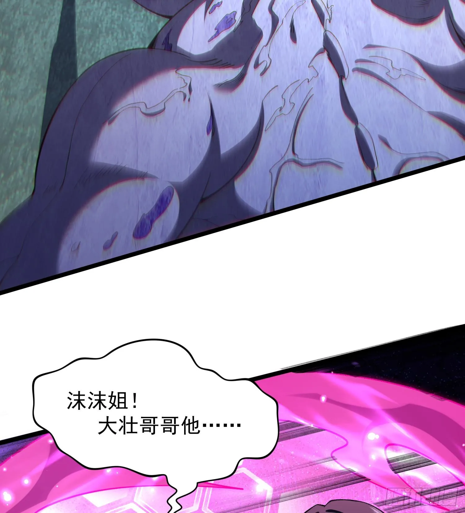 20planB和全新buff29