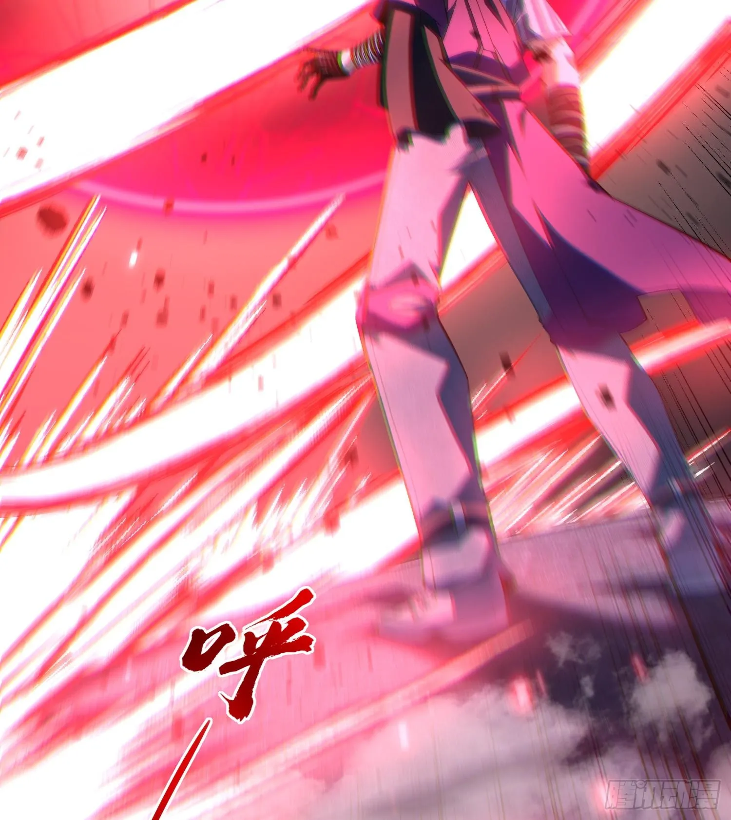 18我真不是魔门卧底啊！84