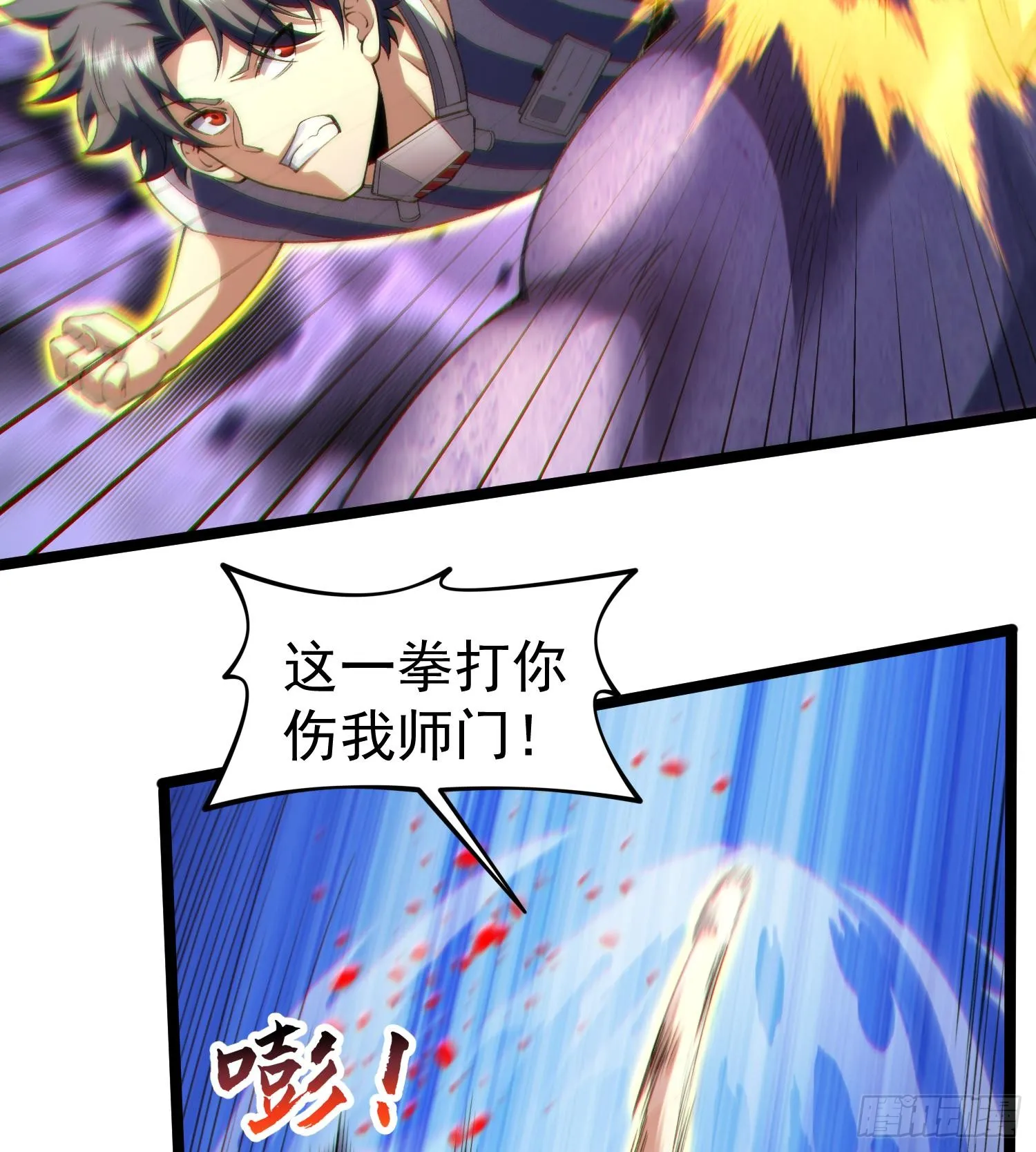 21家人们救我啊！30