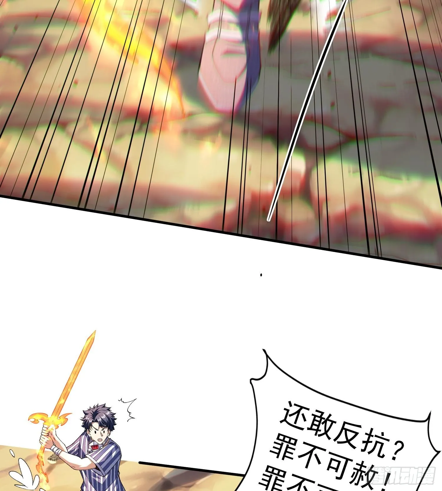 17搬救兵11