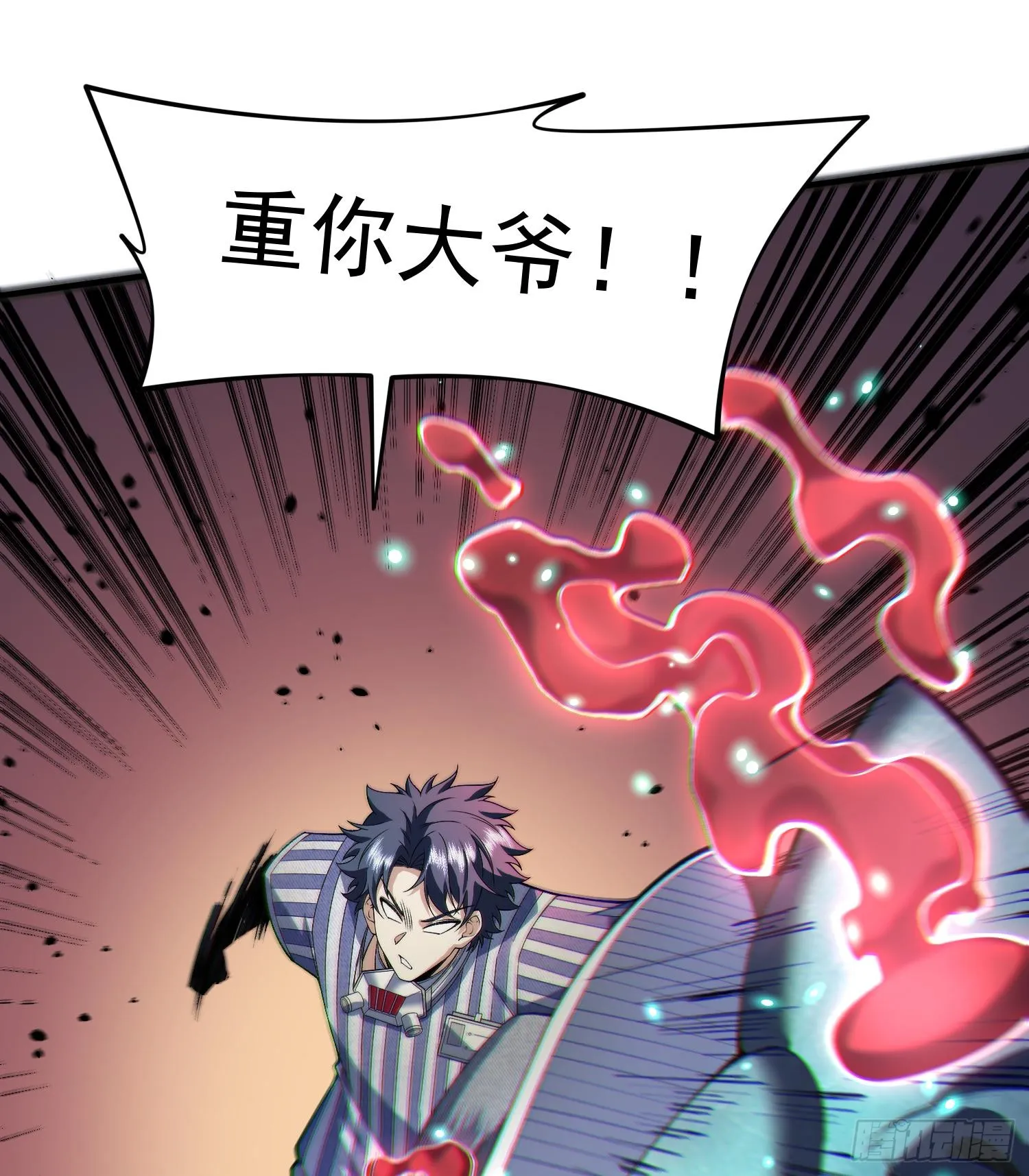 22靠你了126
