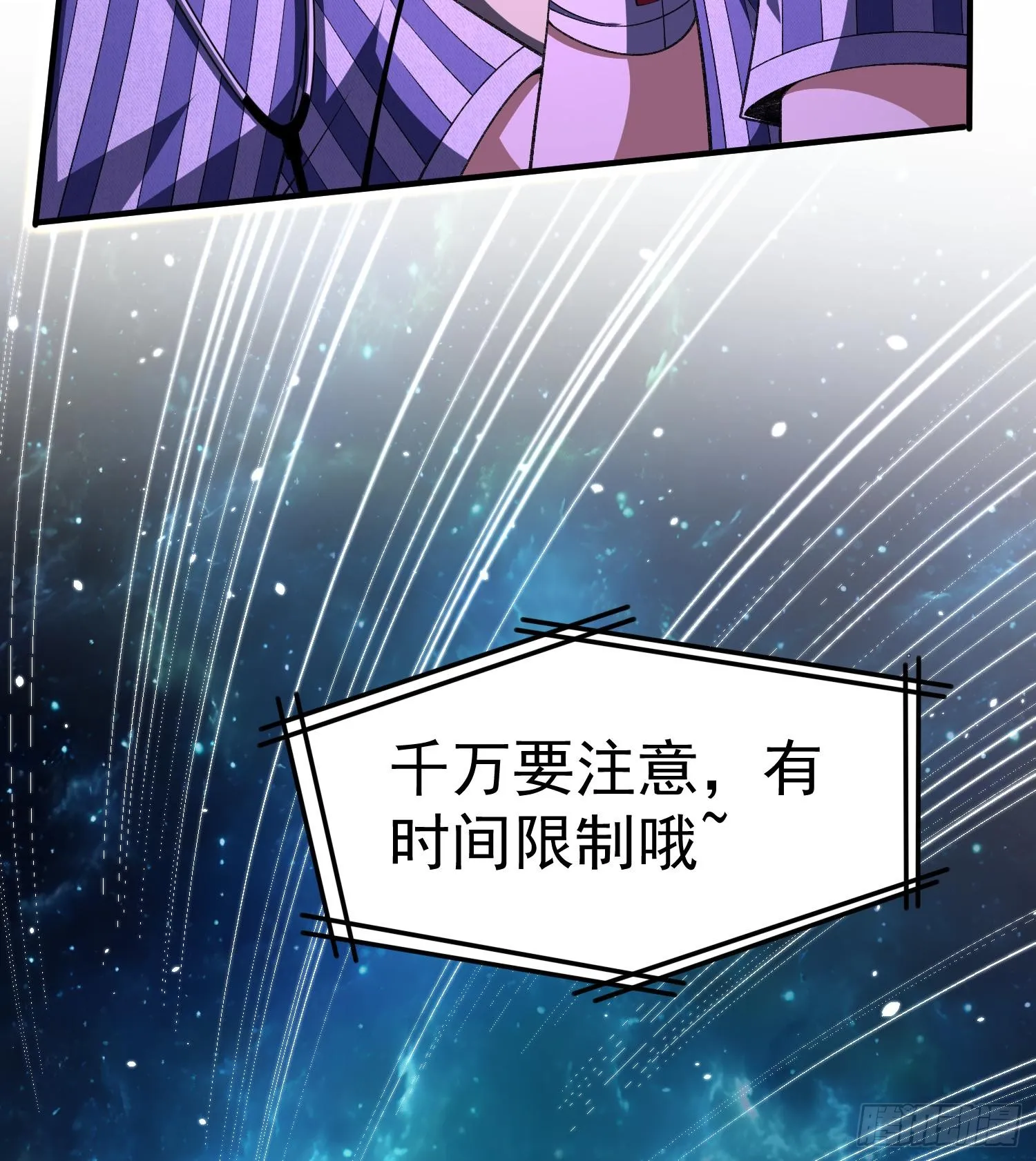 20planB和全新buff78