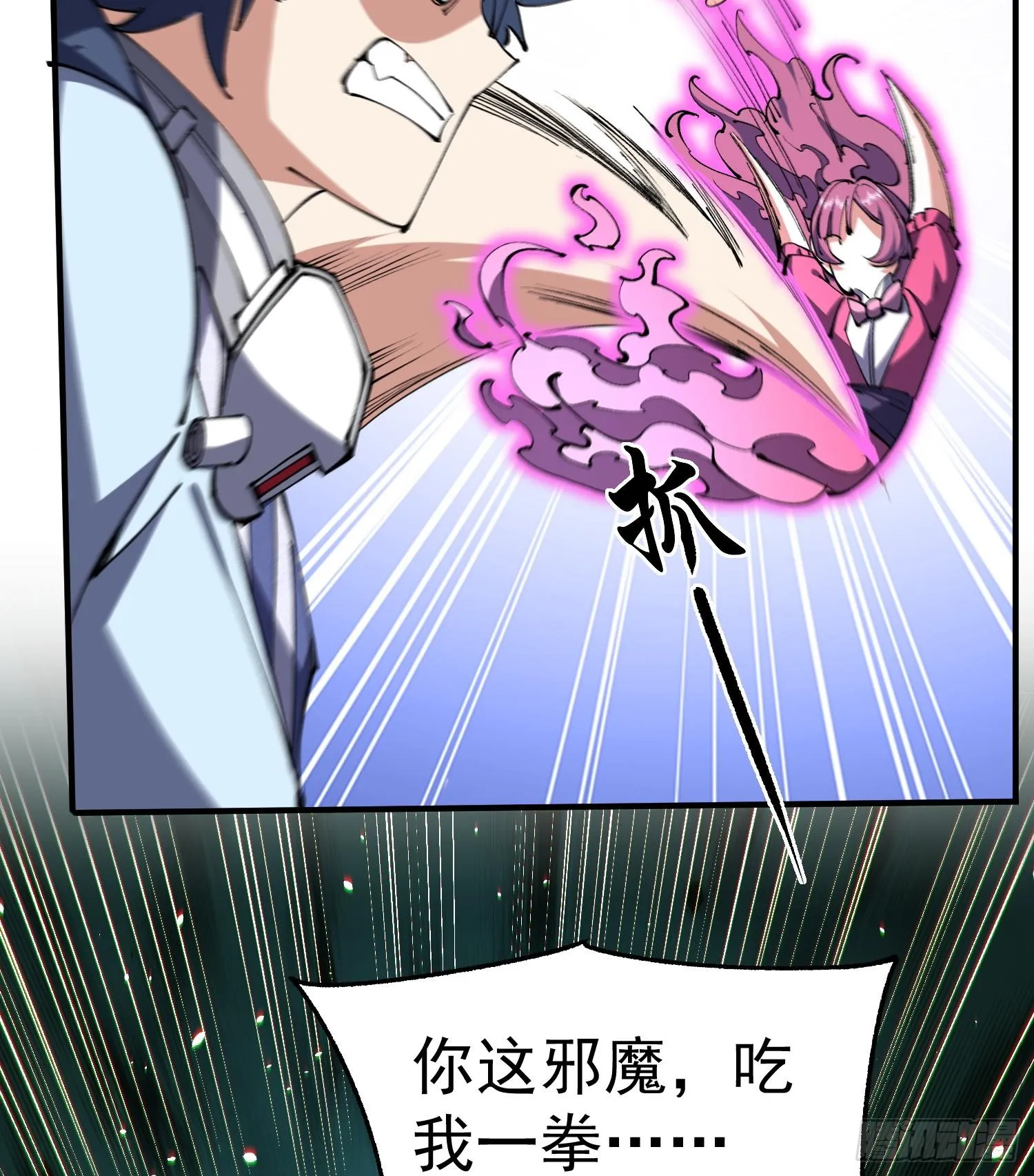 25调休哪有不疯拳！74