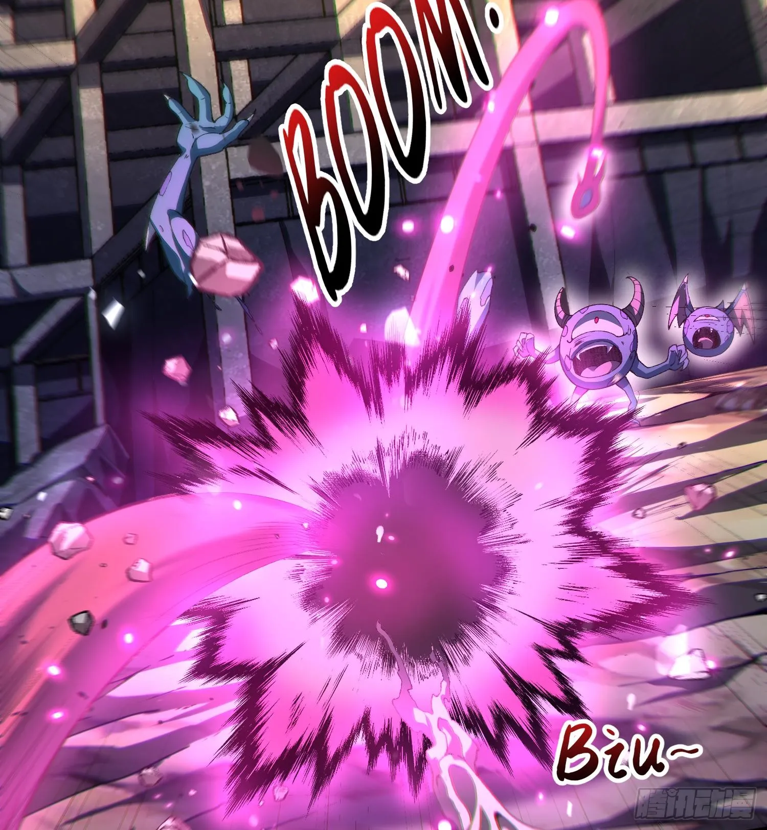14鬼火真身27