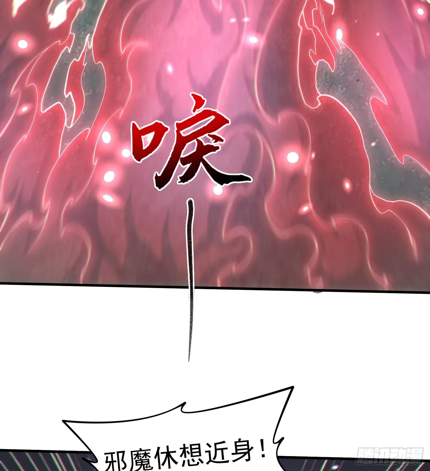 22靠你了82
