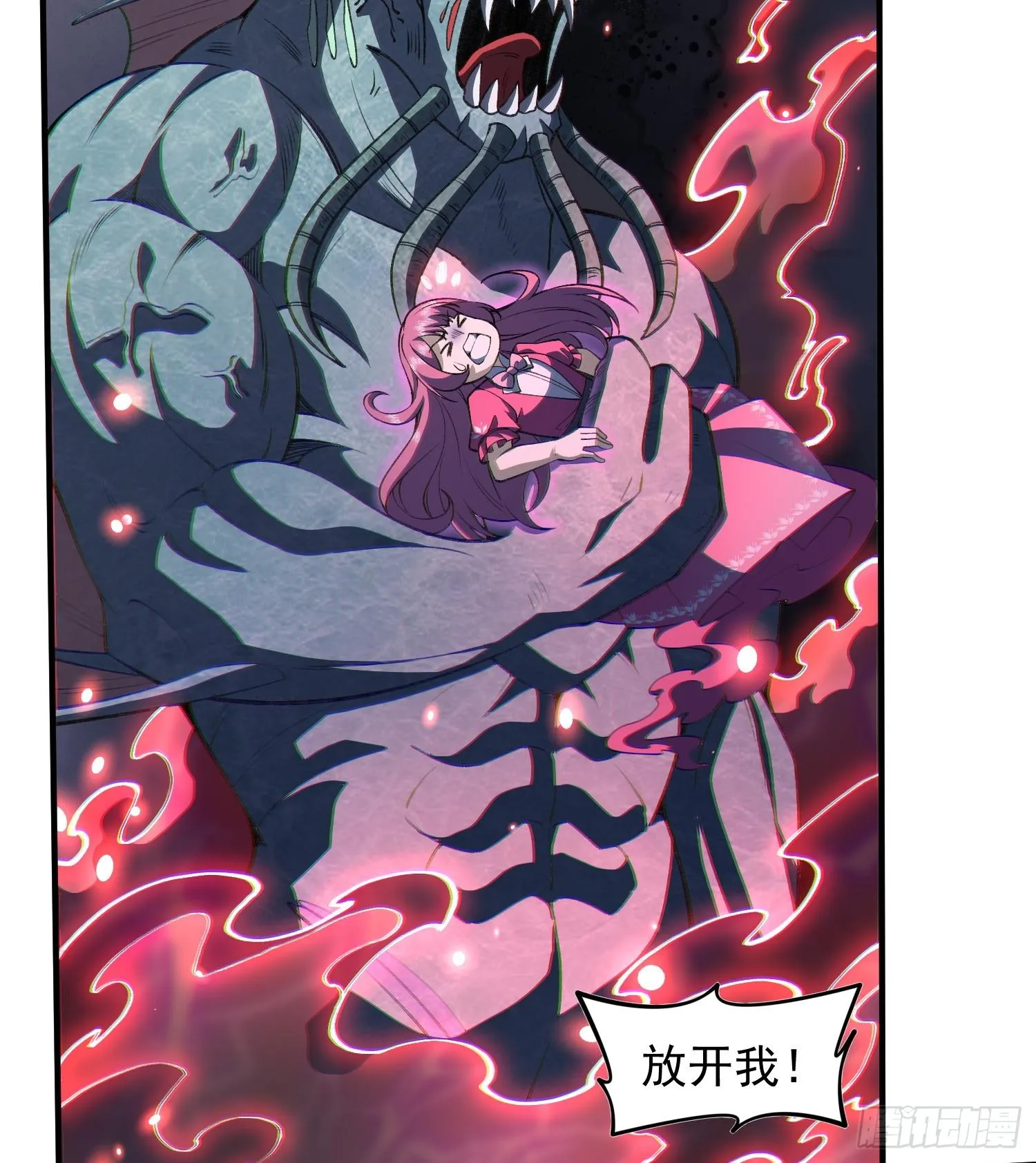 23这是我？65