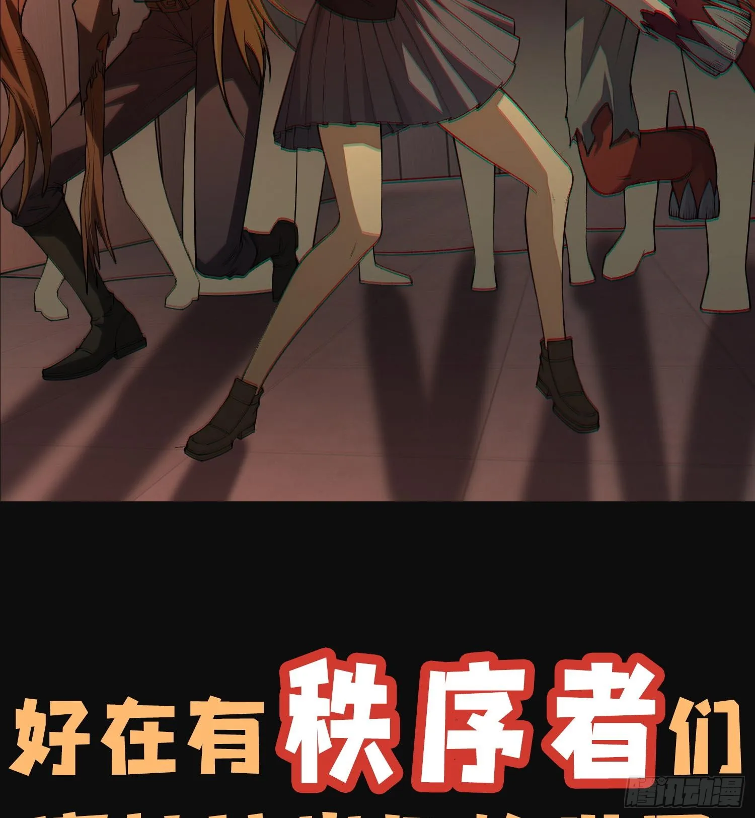 00世界灿烂盛大，有疯就要发！7
