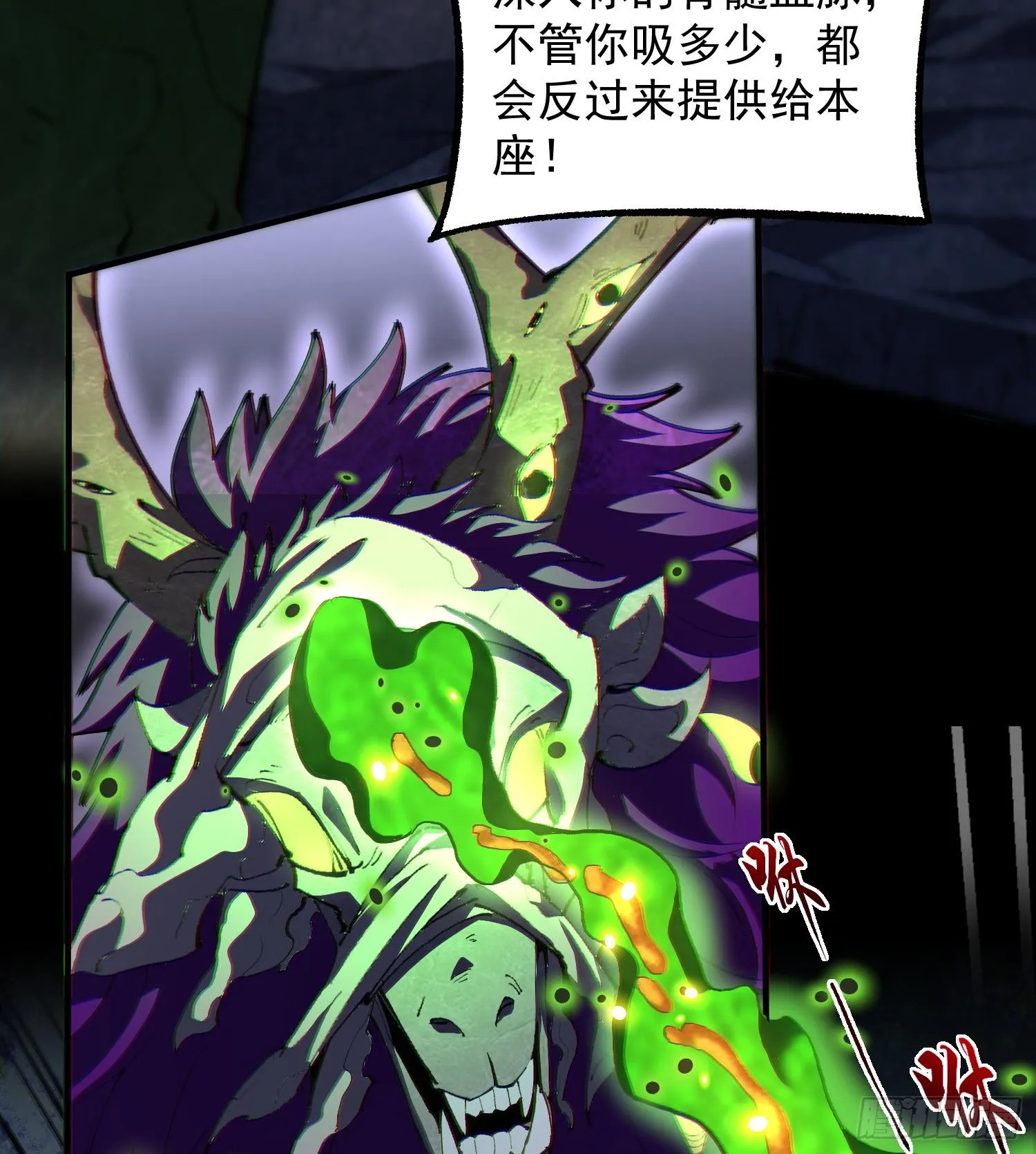 25调休哪有不疯拳！31