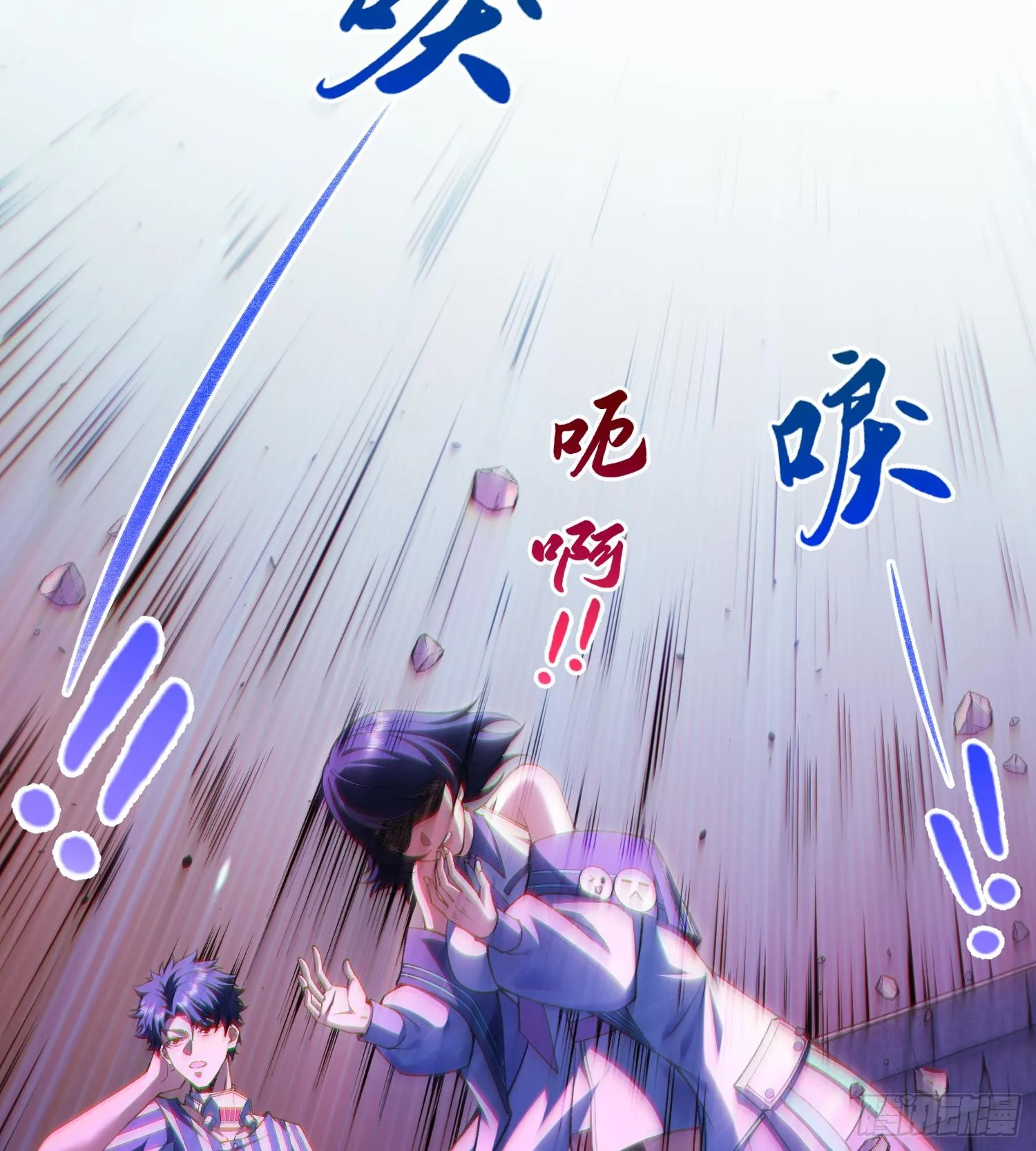 13兵分两路69