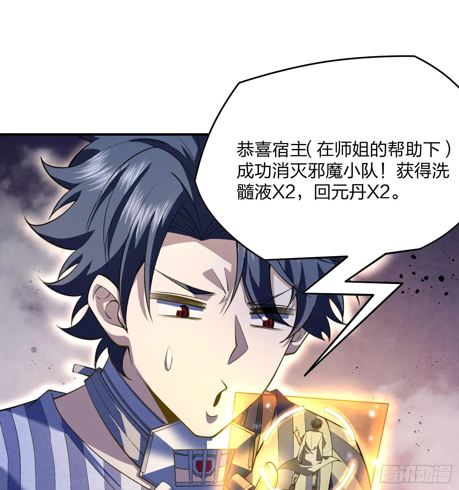 06早八哪能不发火70
