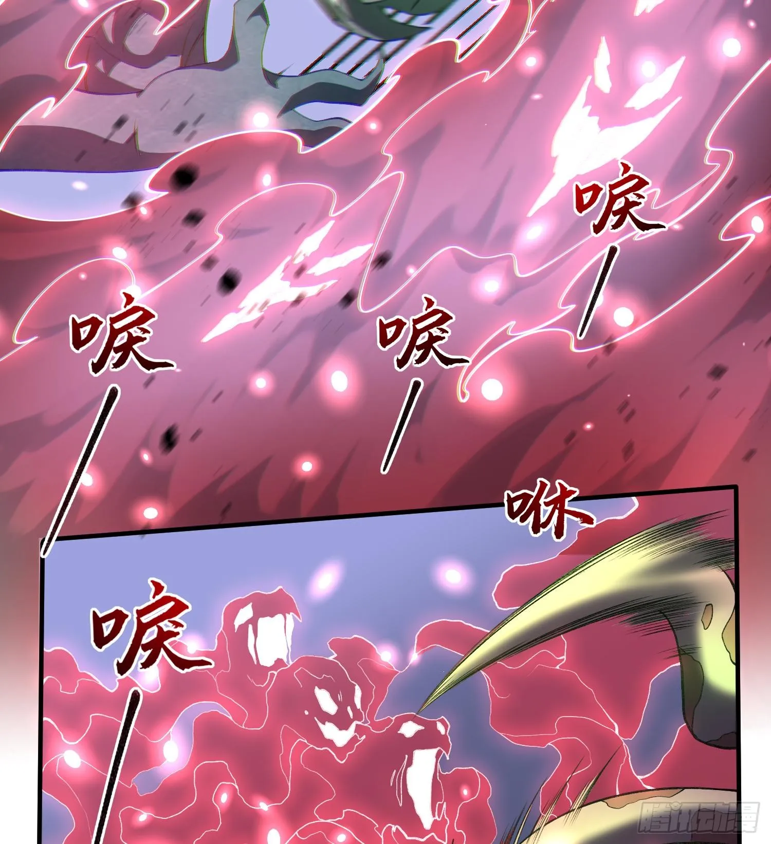 22靠你了79