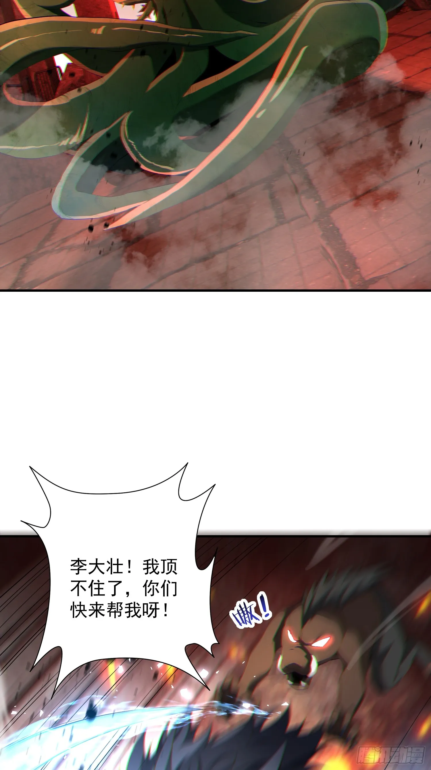 05天下无敌……吧？27