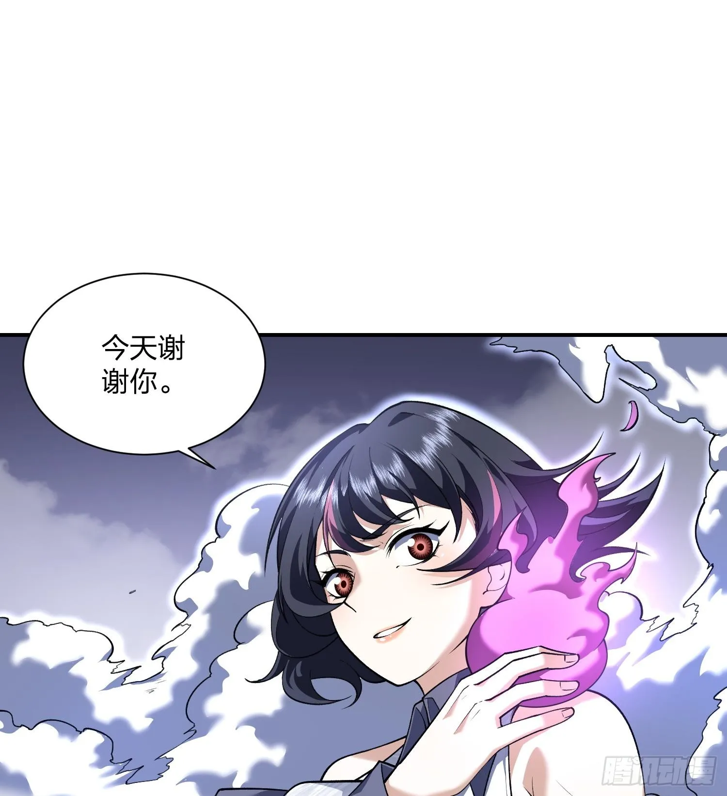 06早八哪能不发火9