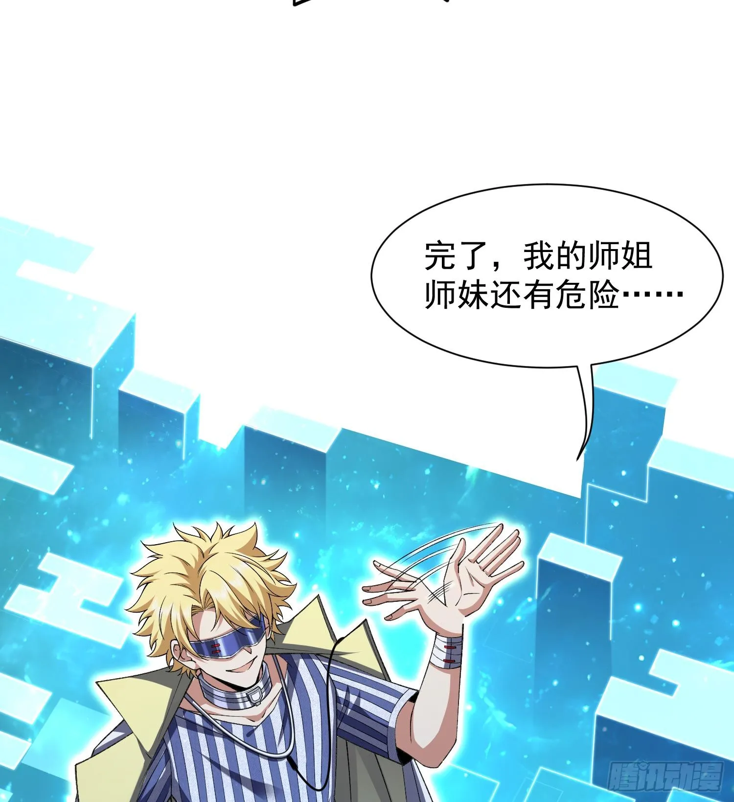 20planB和全新buff58