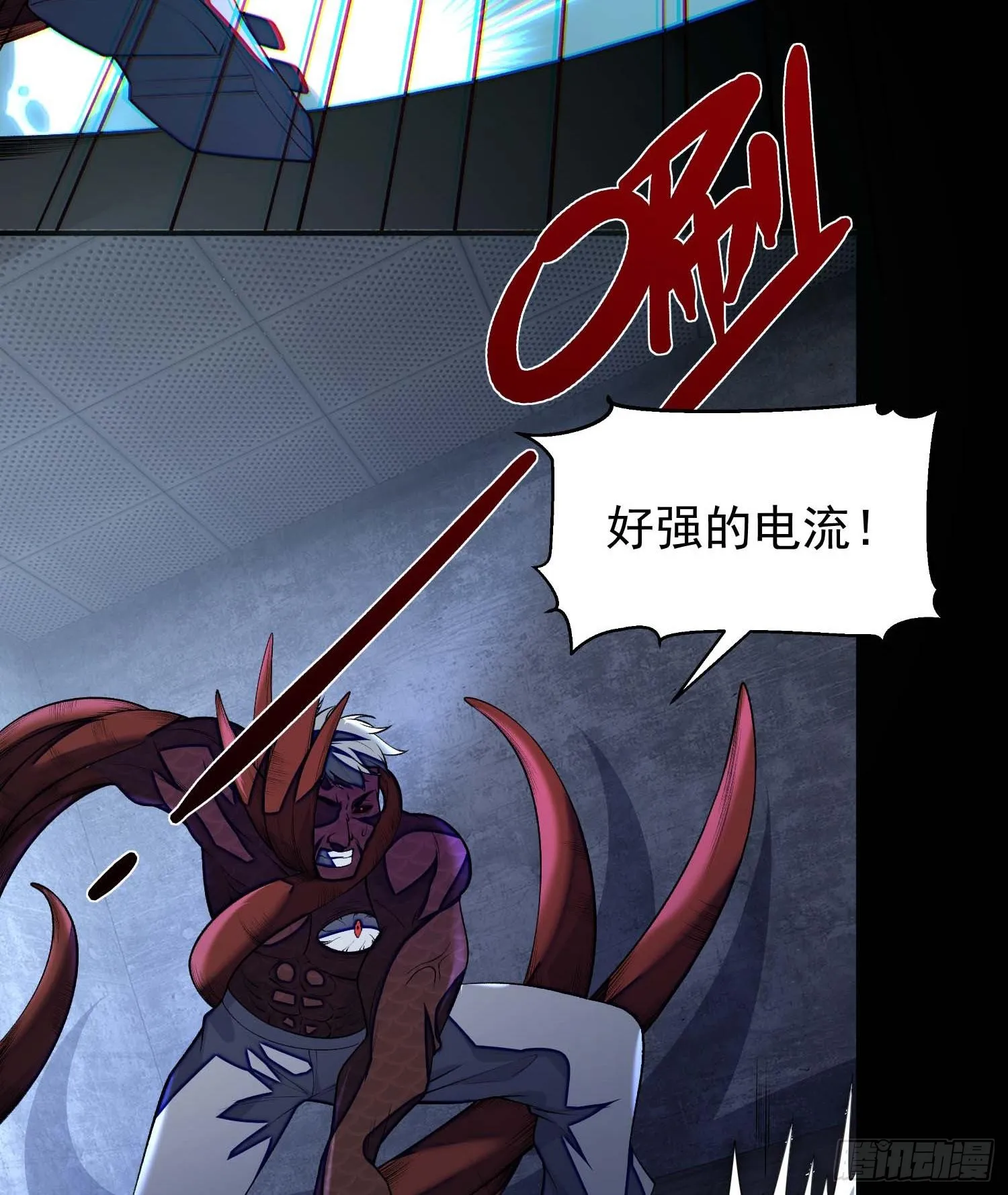 02不是，他有病吧！84