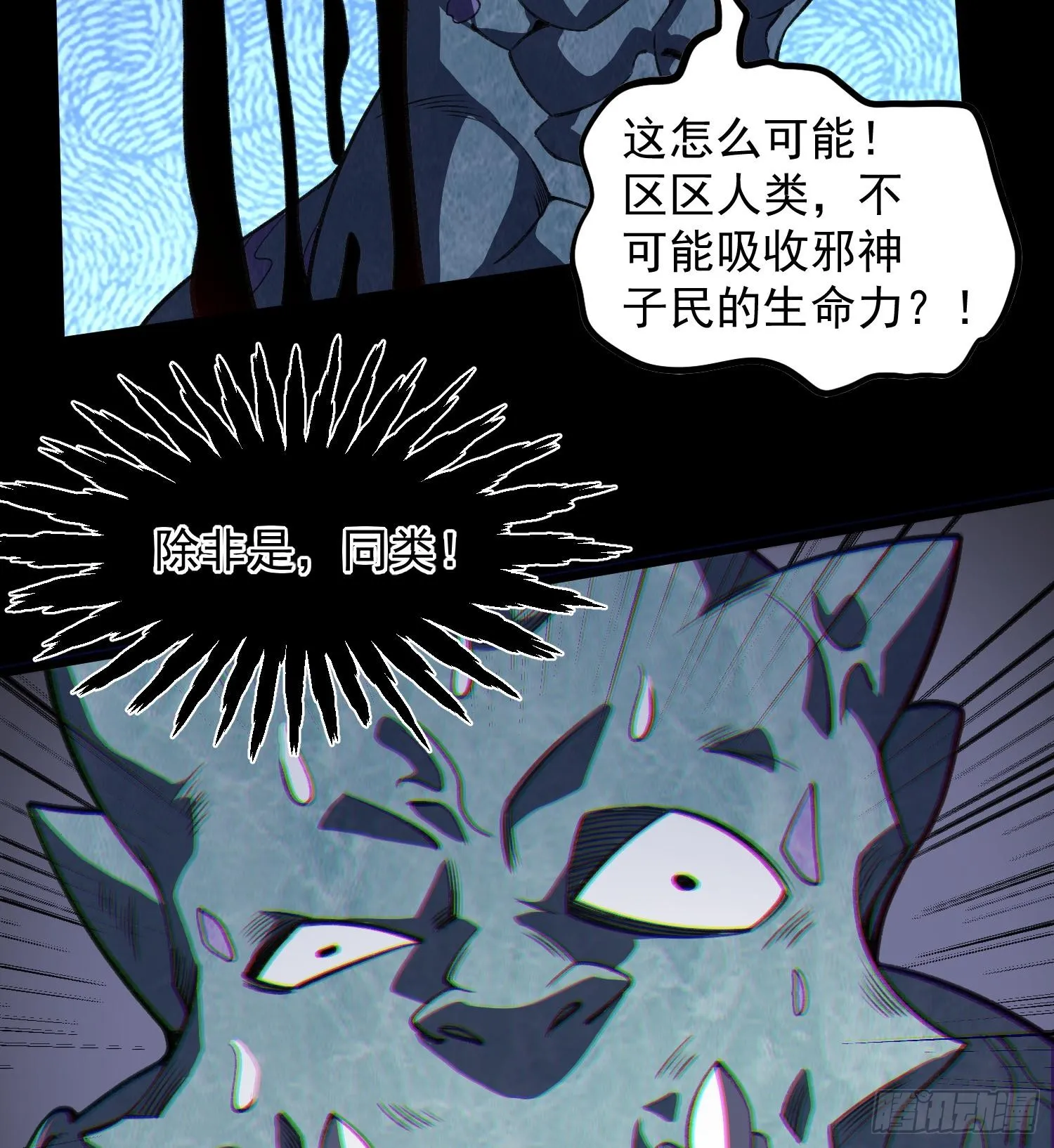 24嘻嘻，疯了疯了！48