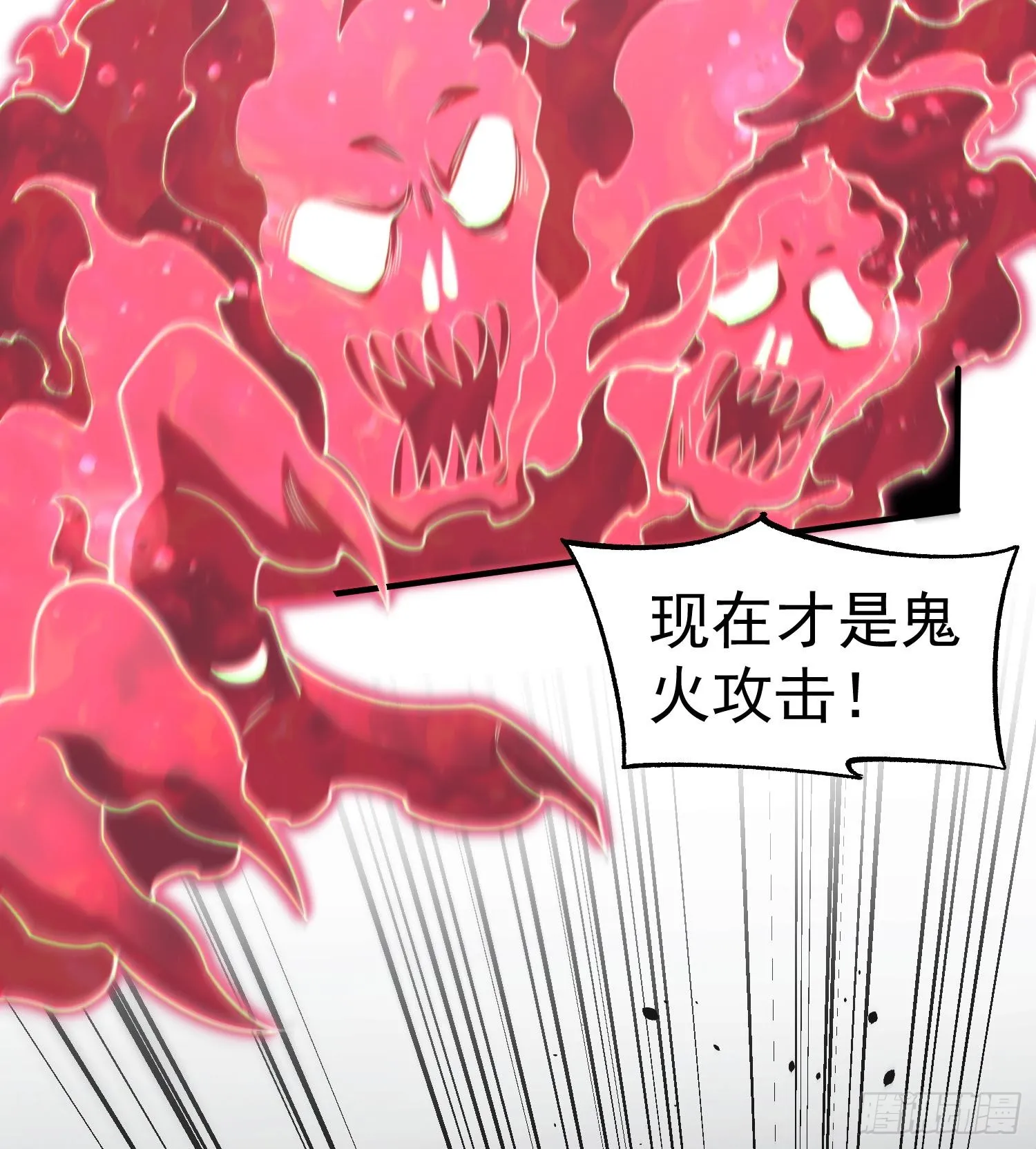 23这是我？88