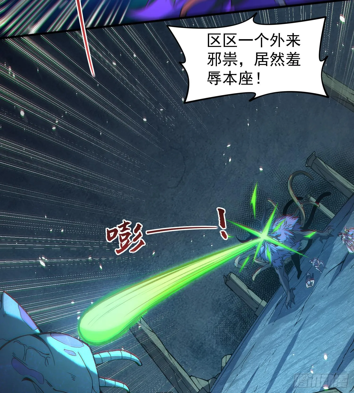 22靠你了37