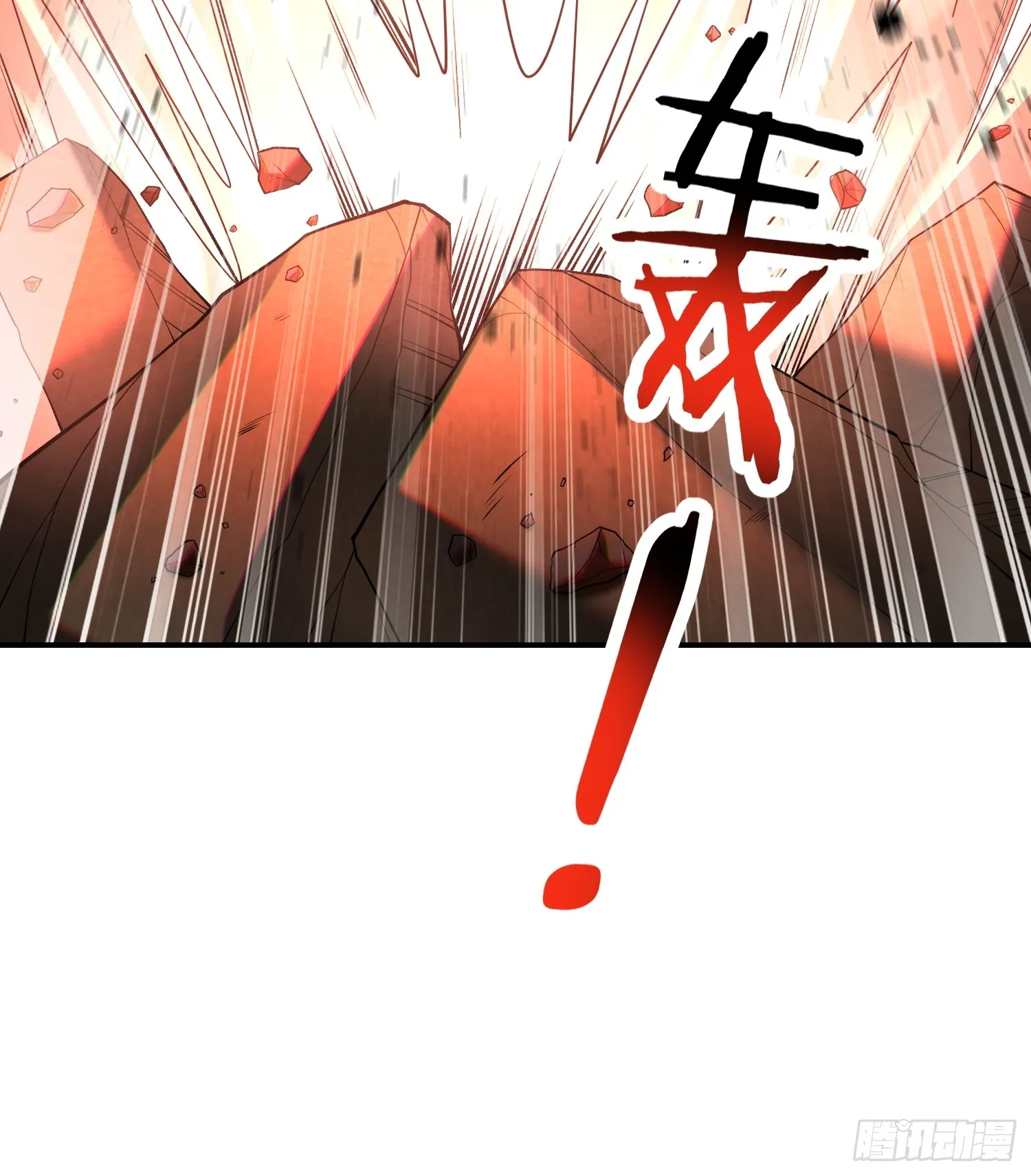 05天下无敌……吧？45