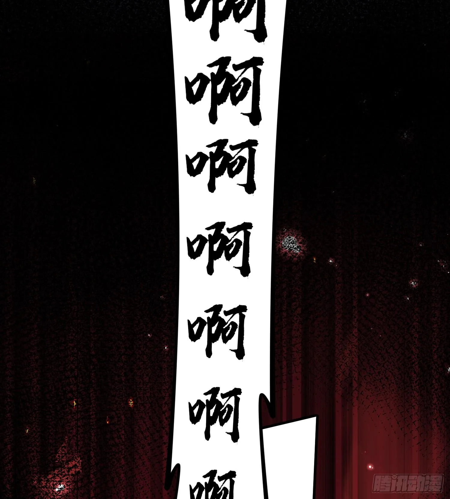 19我来做你的朋友83